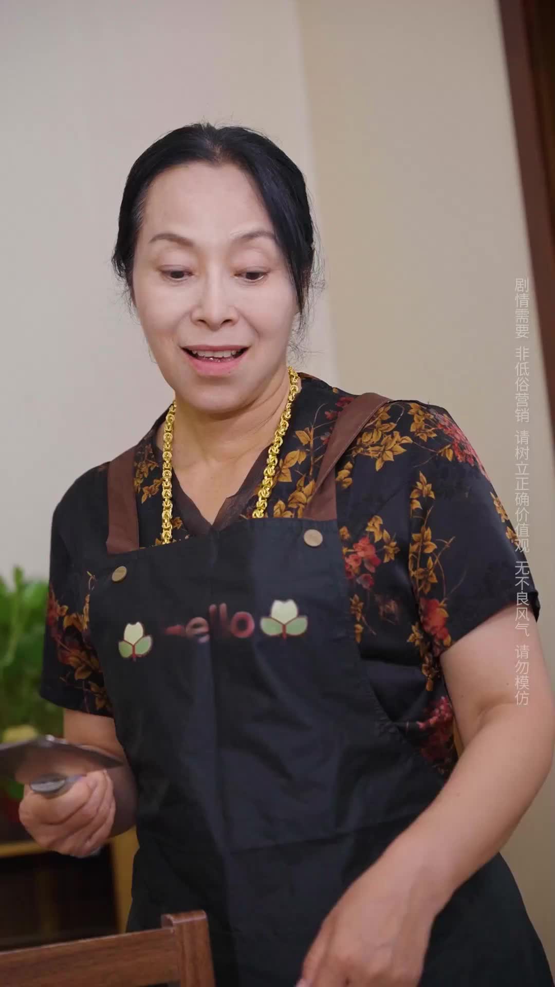 Episode 2 of Mother-In-Law, Give Me Back My Husband