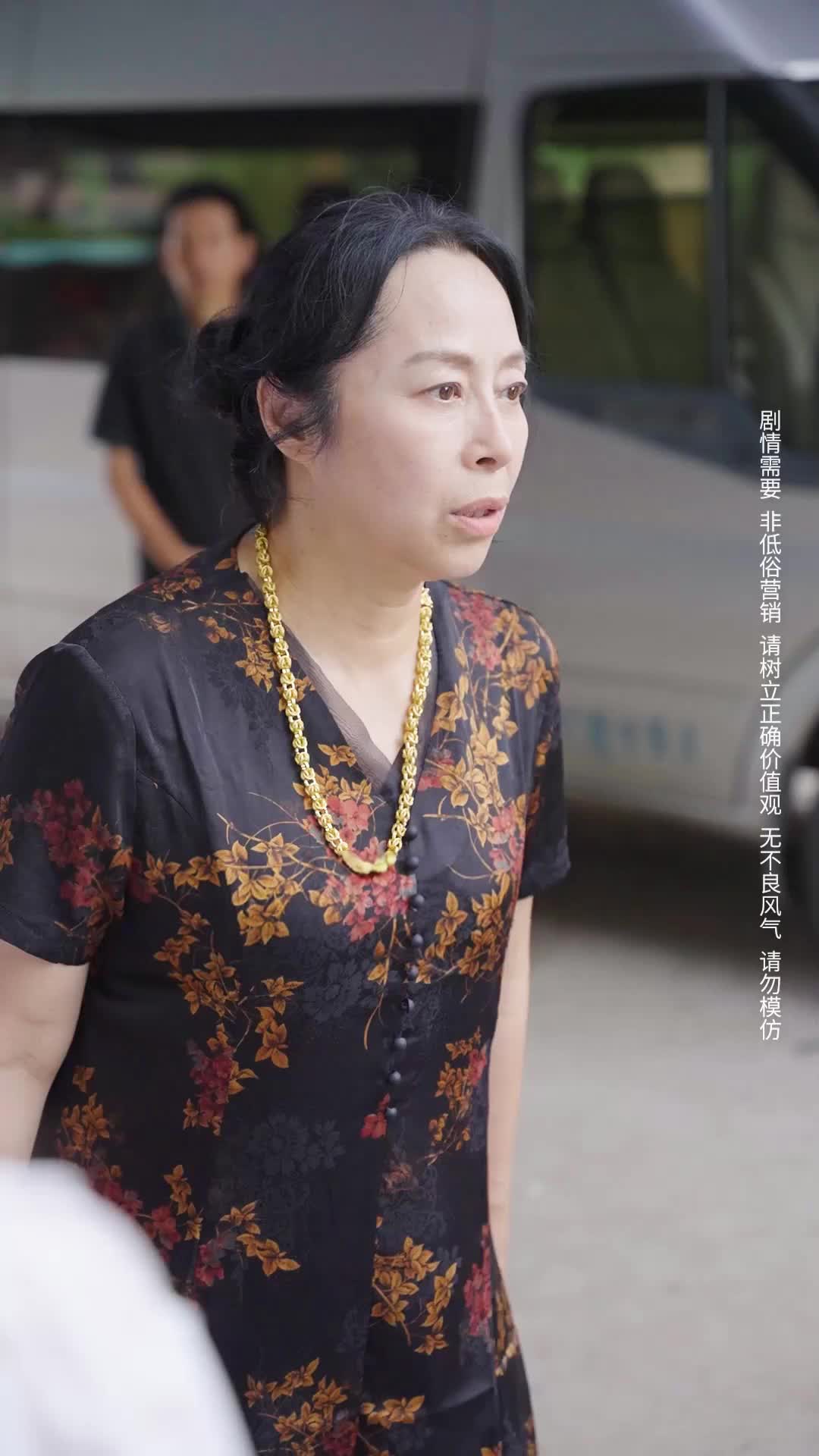 Episode 26 of Mother-In-Law, Give Me Back My Husband
