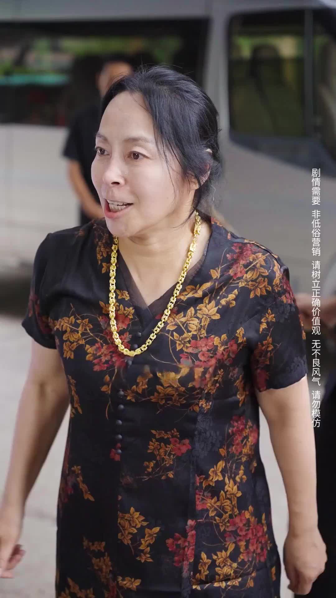 Episode 27 of Mother-In-Law, Give Me Back My Husband