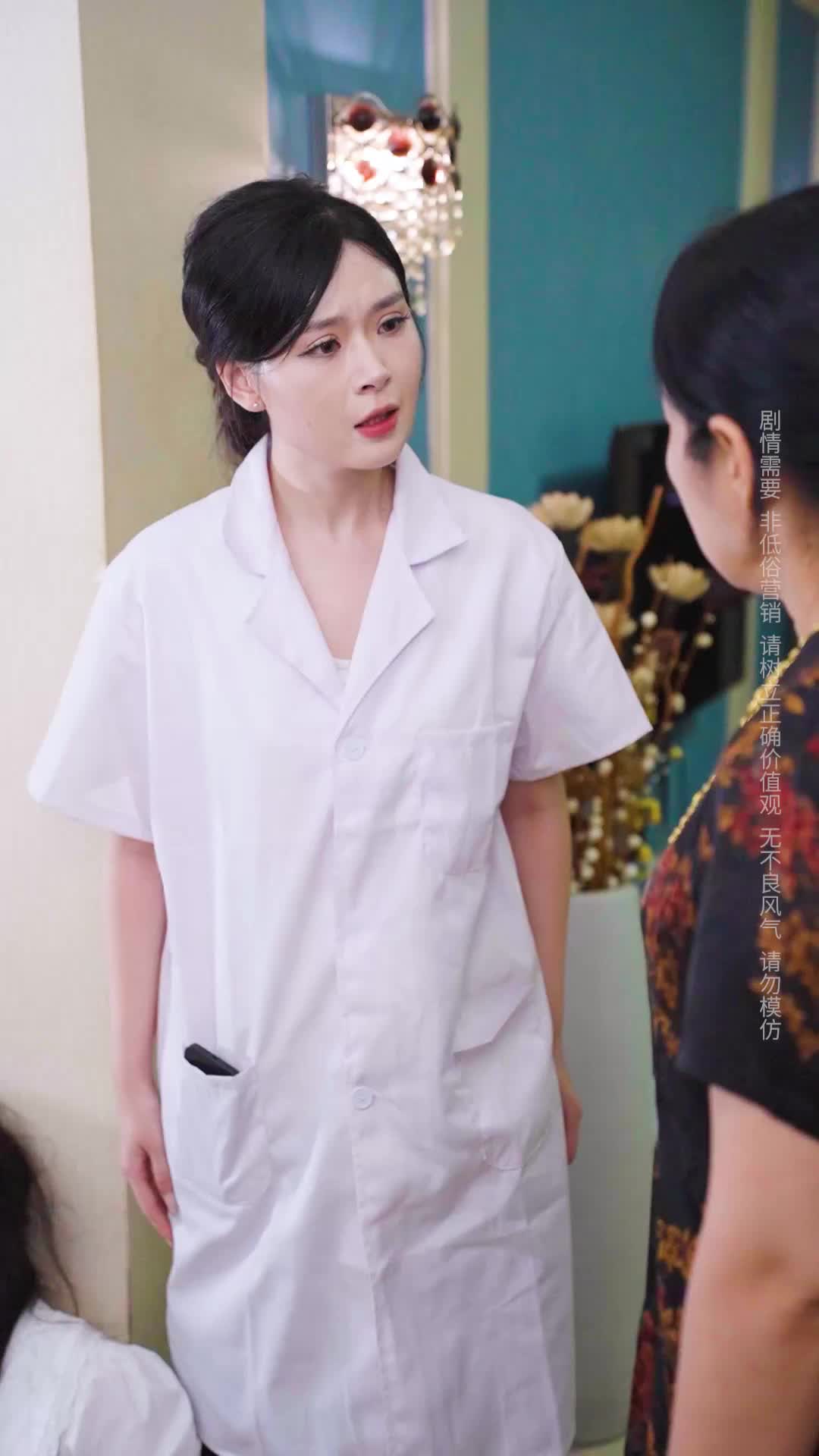 Episode 9 of Mother-In-Law, Give Me Back My Husband
