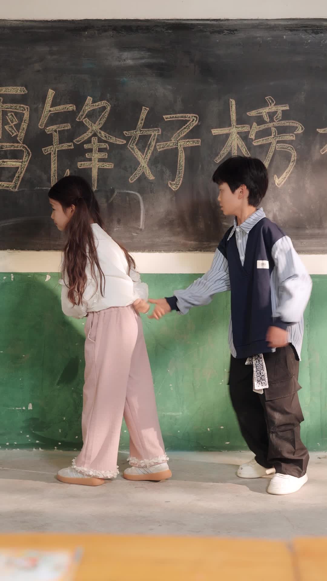Episode 3 of Mr. CEO's Obsession