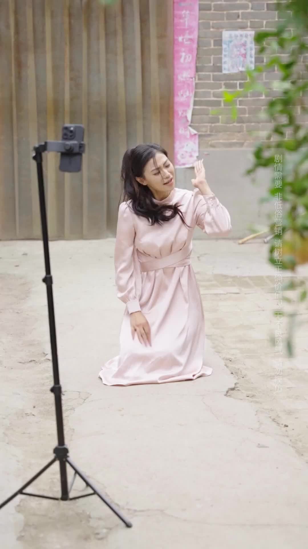 Episode 18 of My Bloodsucking Family