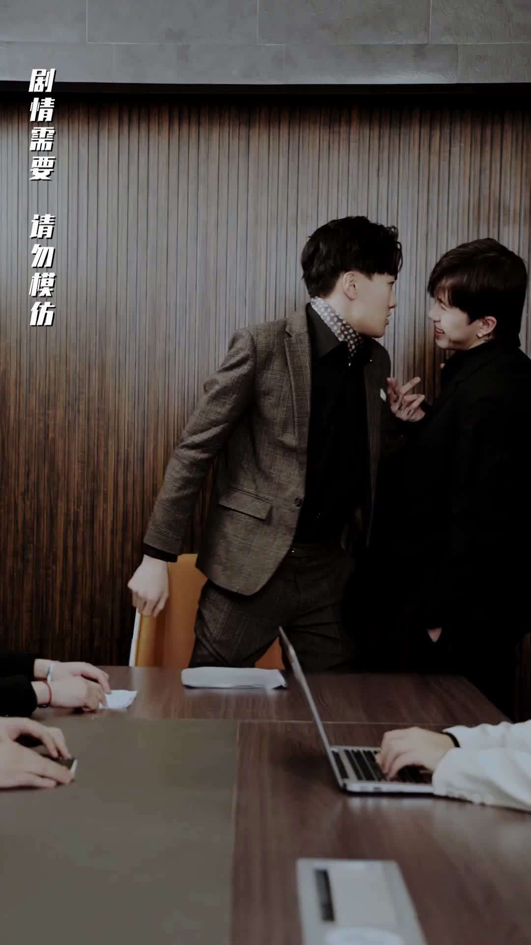 Episode 4 of My Contract Wife Is My First Love