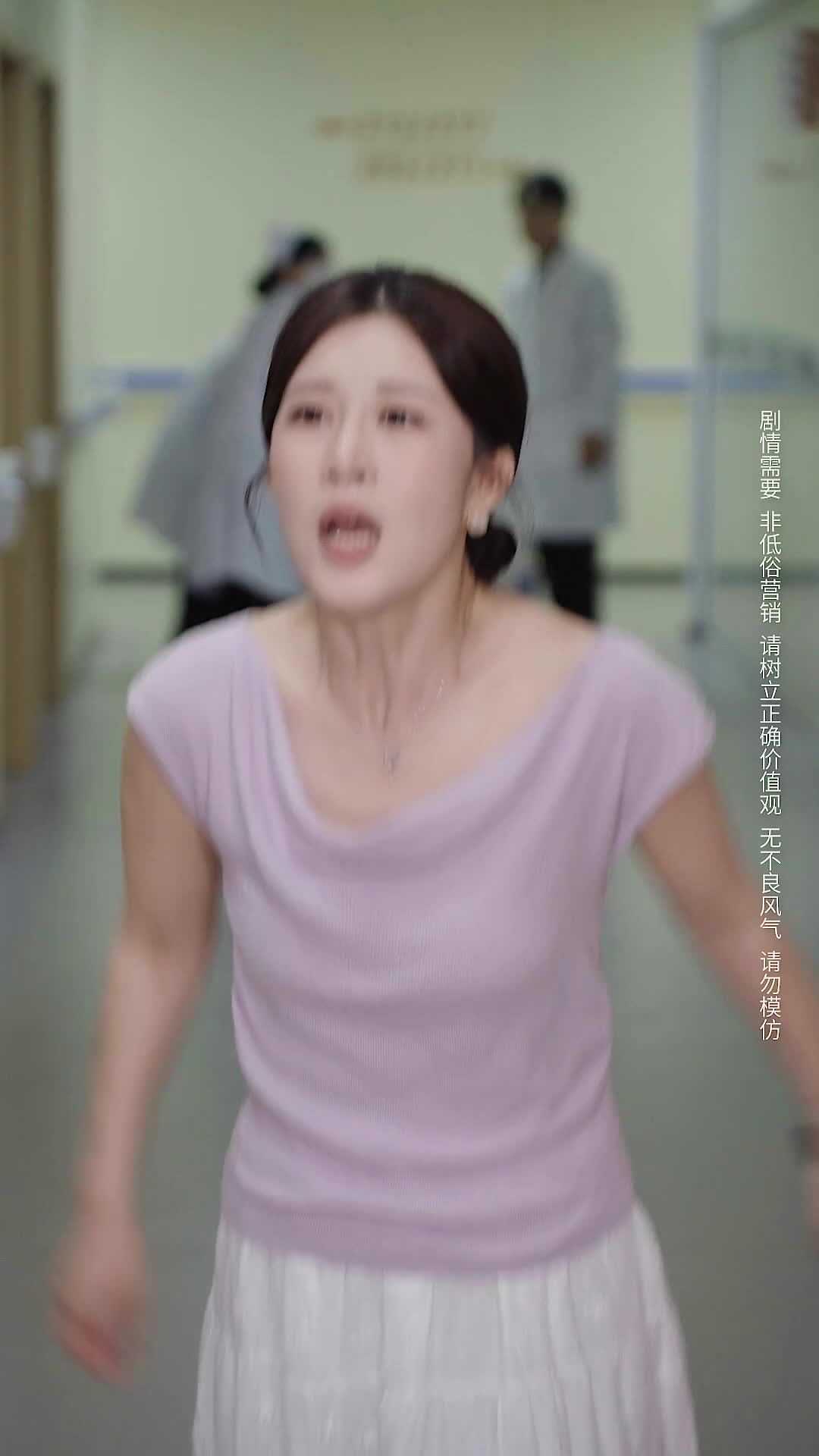 Episode 3 of My Mother-in-Law, My Mom