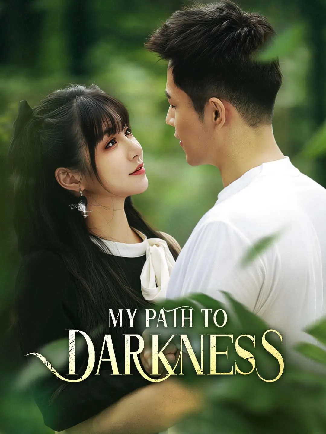 Cover of the miniseries My Path to Darkness
