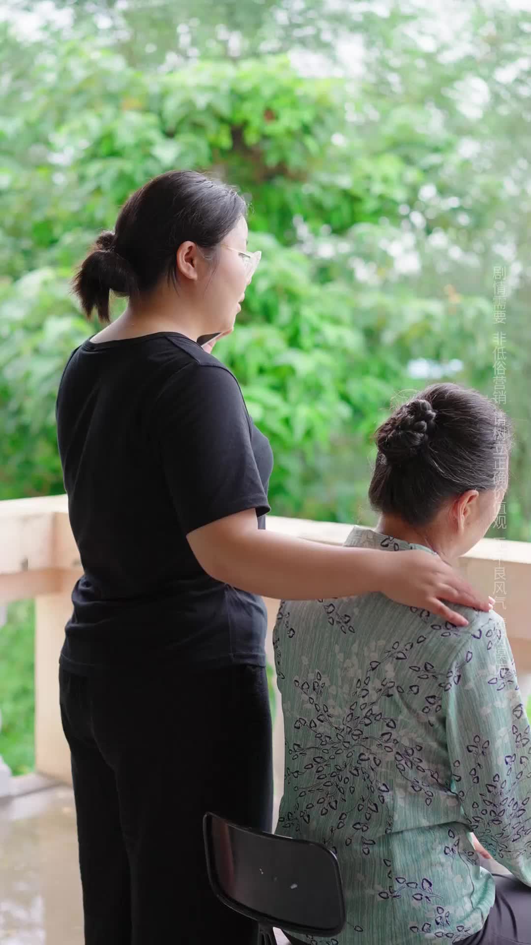 Episode 40 of My Sister's Death Benefit
