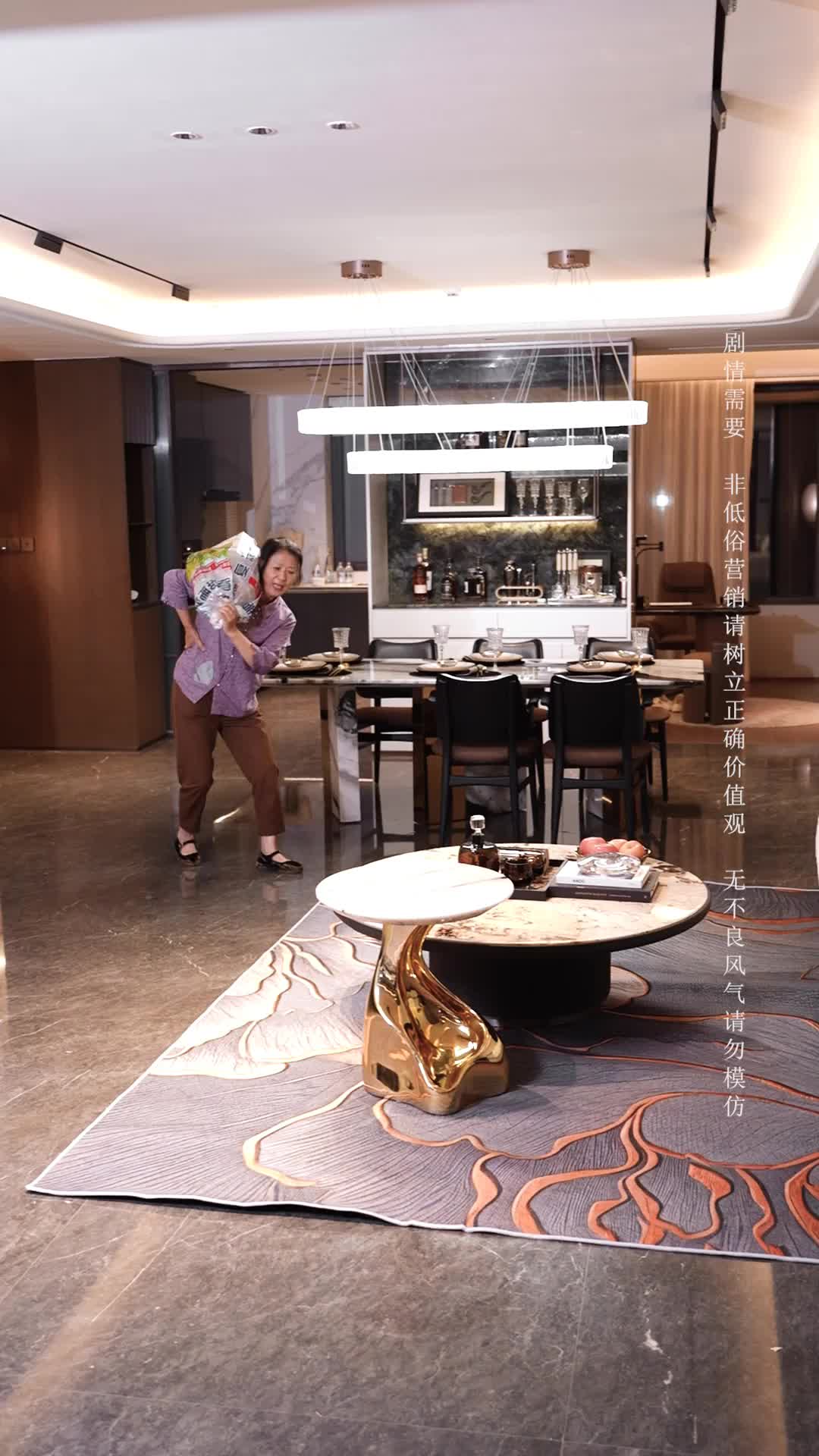 Episode 1 of Never Hire Relatives as Housekeepers