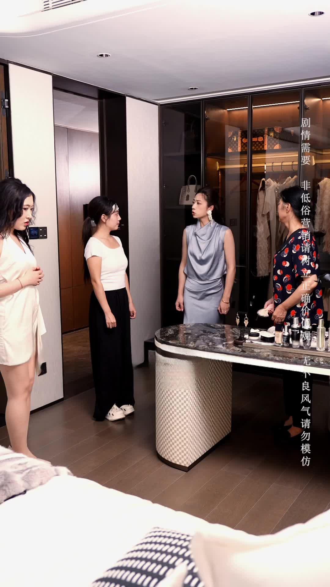 Episode 28 of Never Hire Relatives as Housekeepers