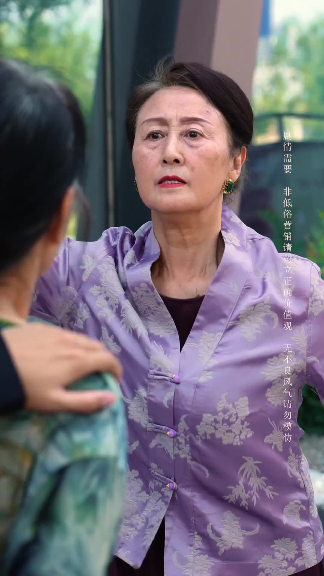 Episode 35 of Never Hire Relatives as Housekeepers