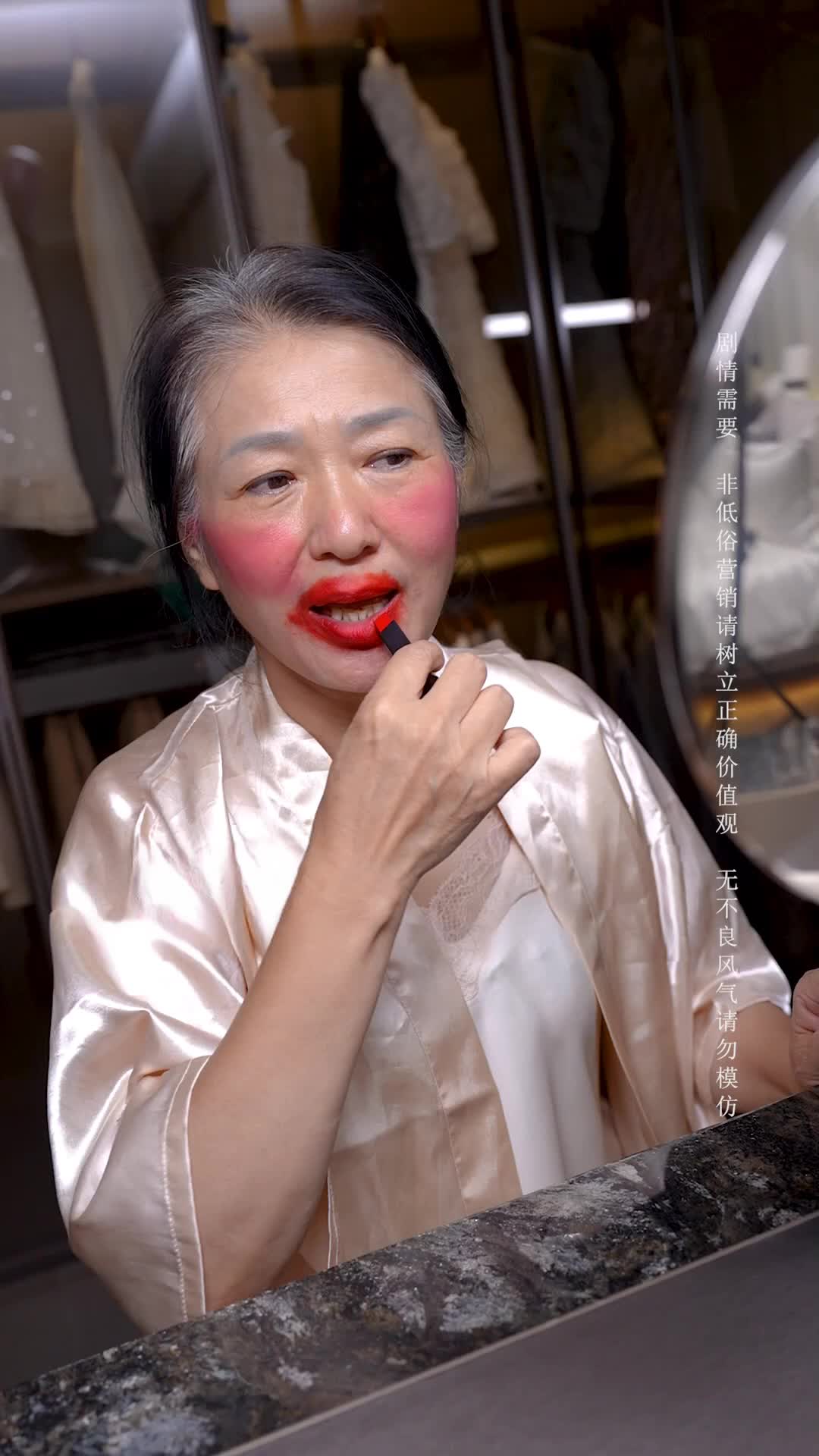 Episode 9 of Never Hire Relatives as Housekeepers