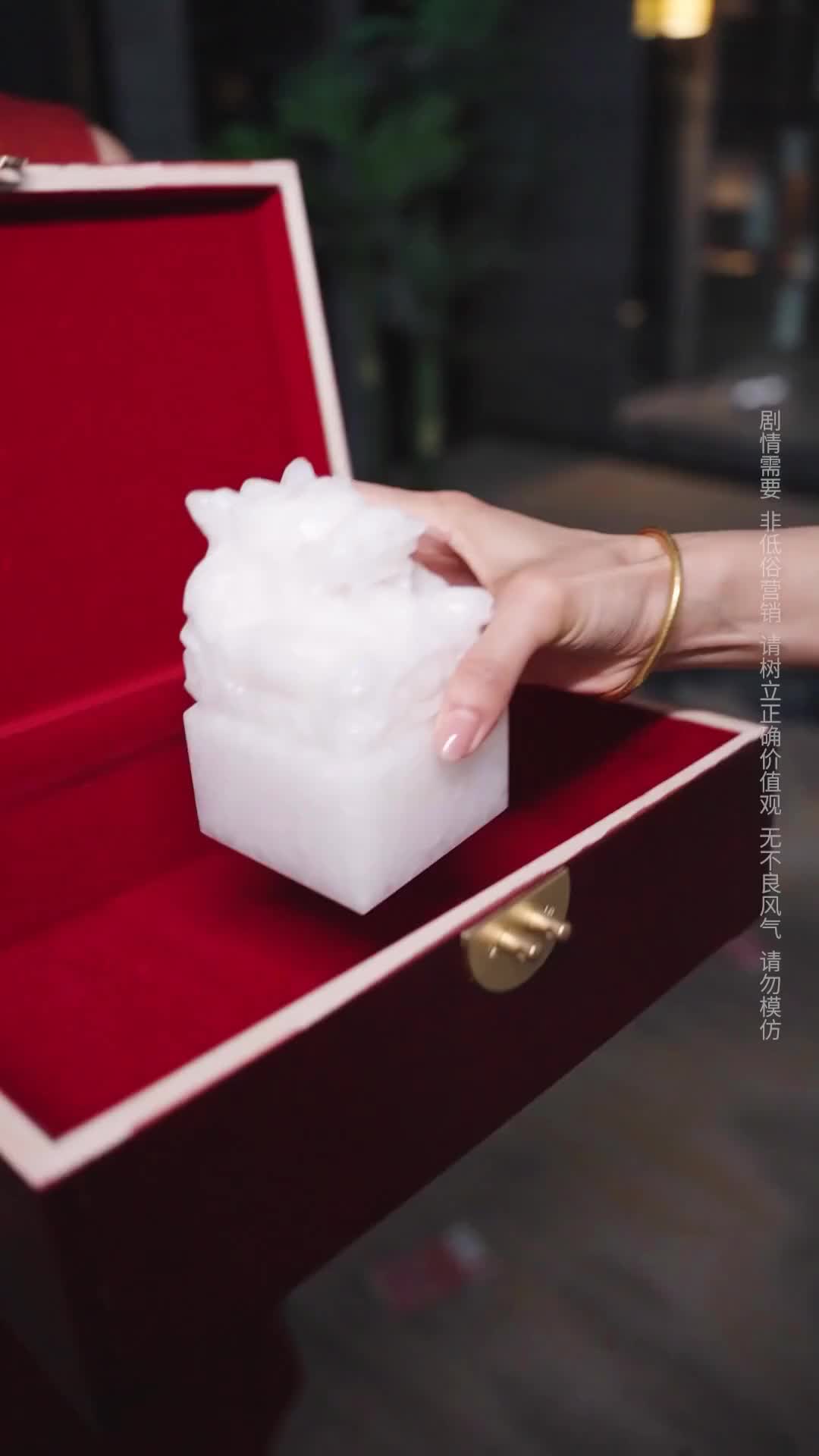 Episode 14 of Never Marry a Gold-Digging Social Climber