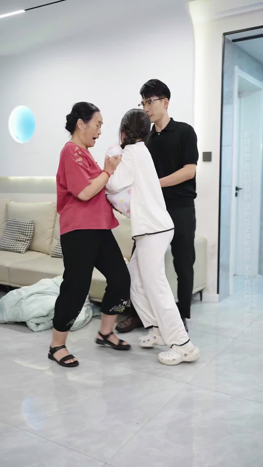 Episode 11 of Not My Mother