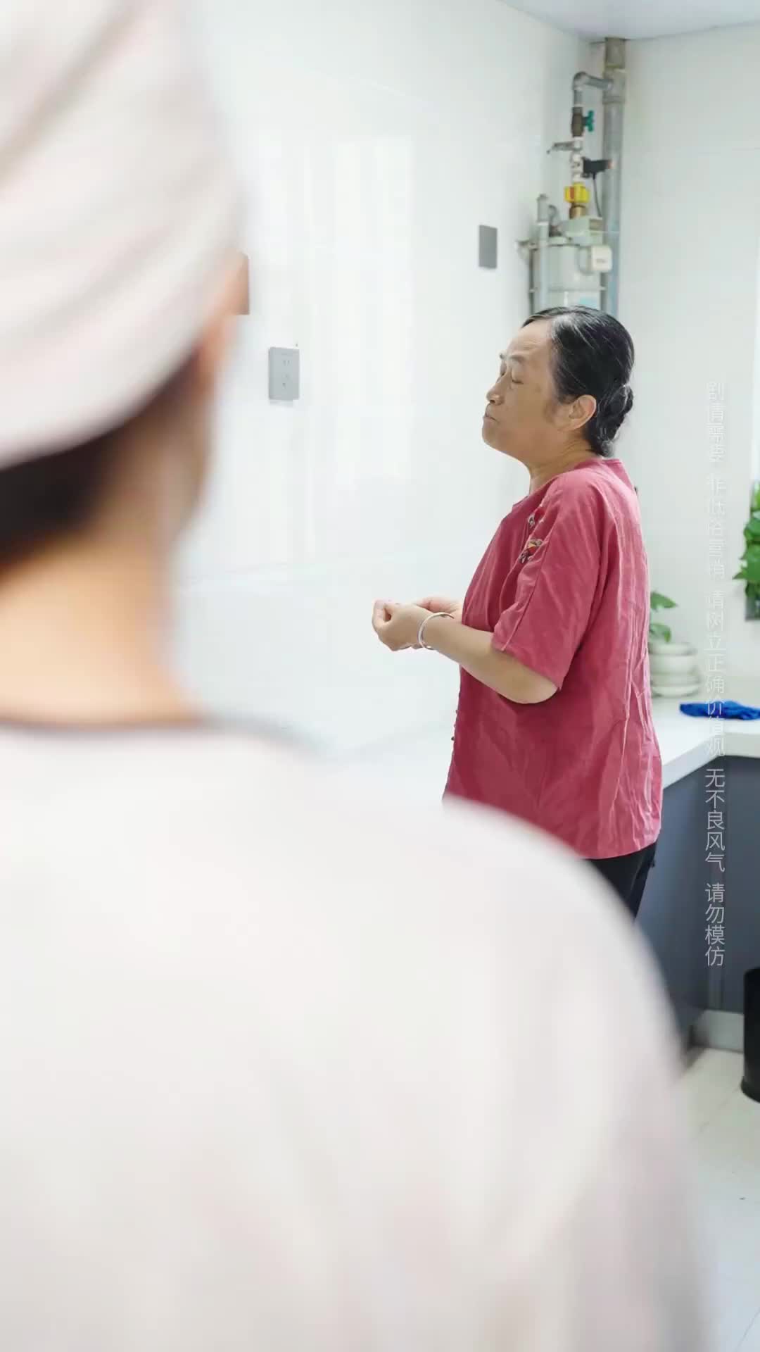 Episode 5 of Not My Mother