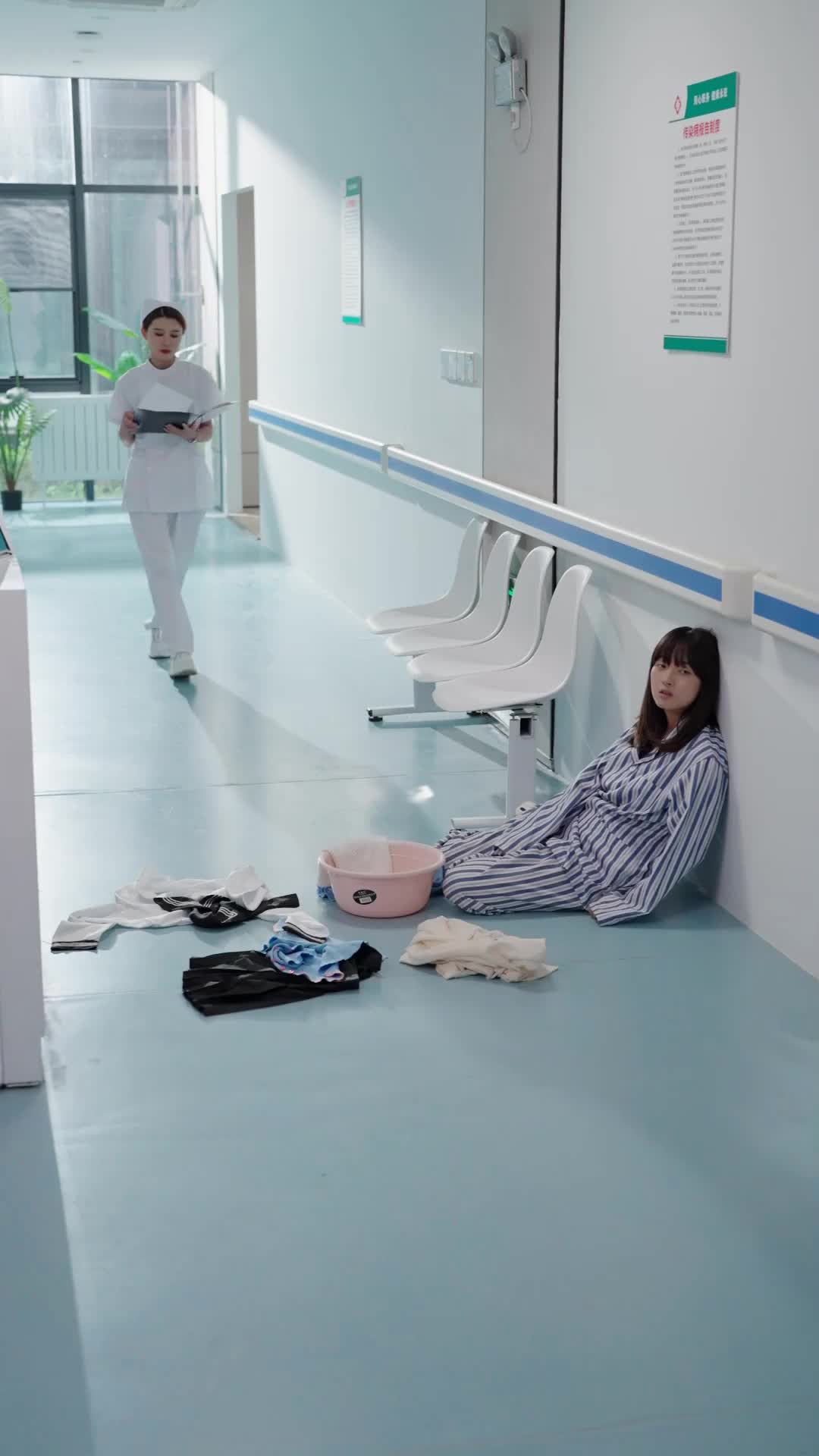 Episode 5 of Nothing Can Hide from Me
