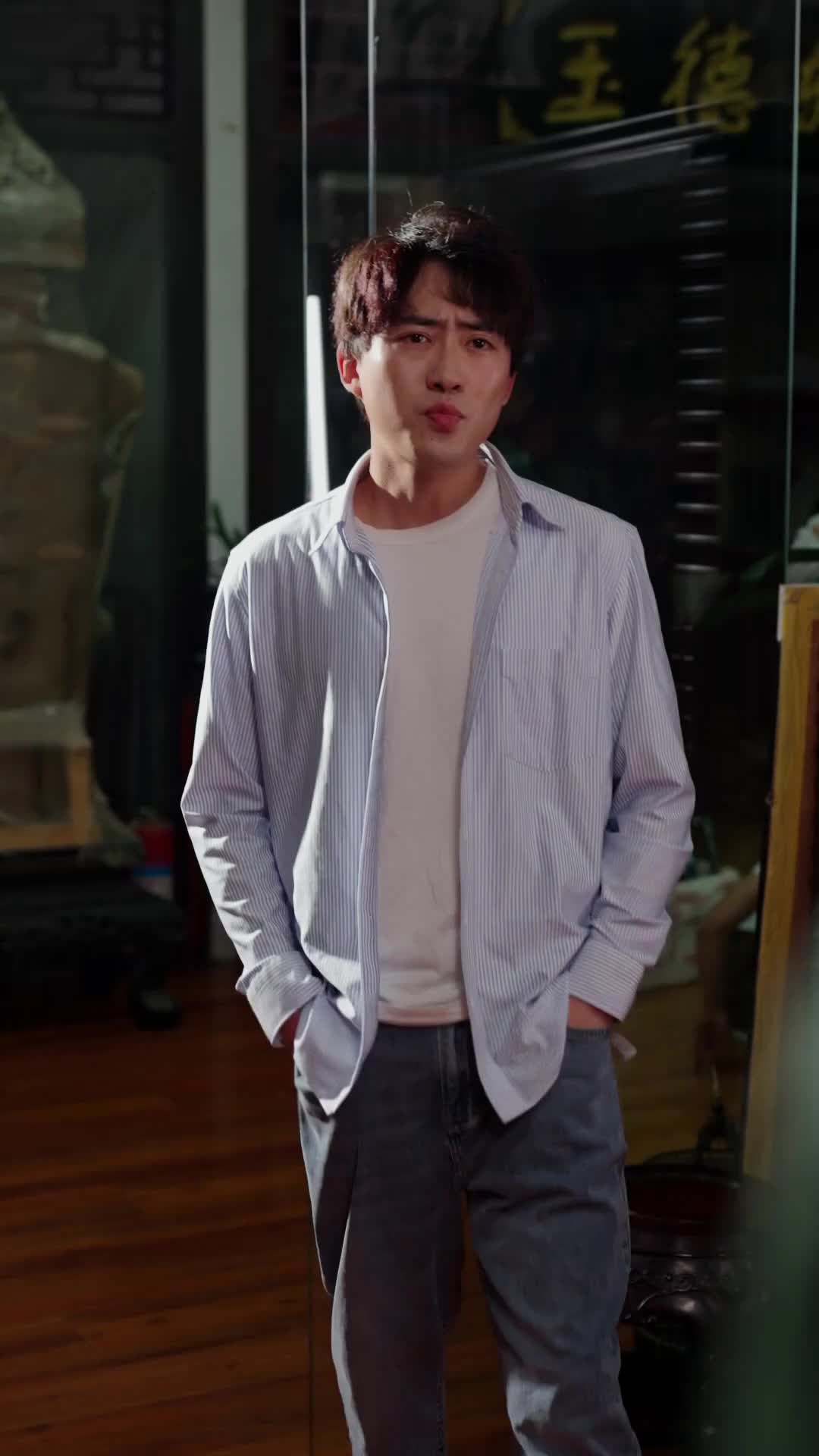 Episode 8 of Nothing Can Hide from Me