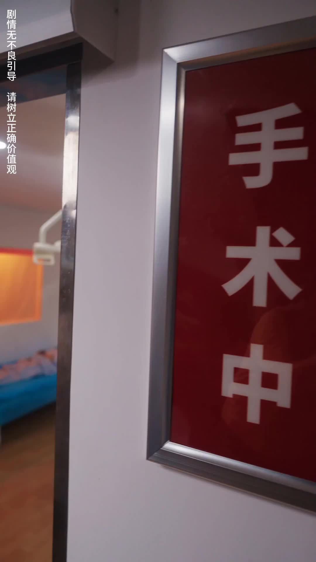 Episódio 2 de O Amor Tarde Demais