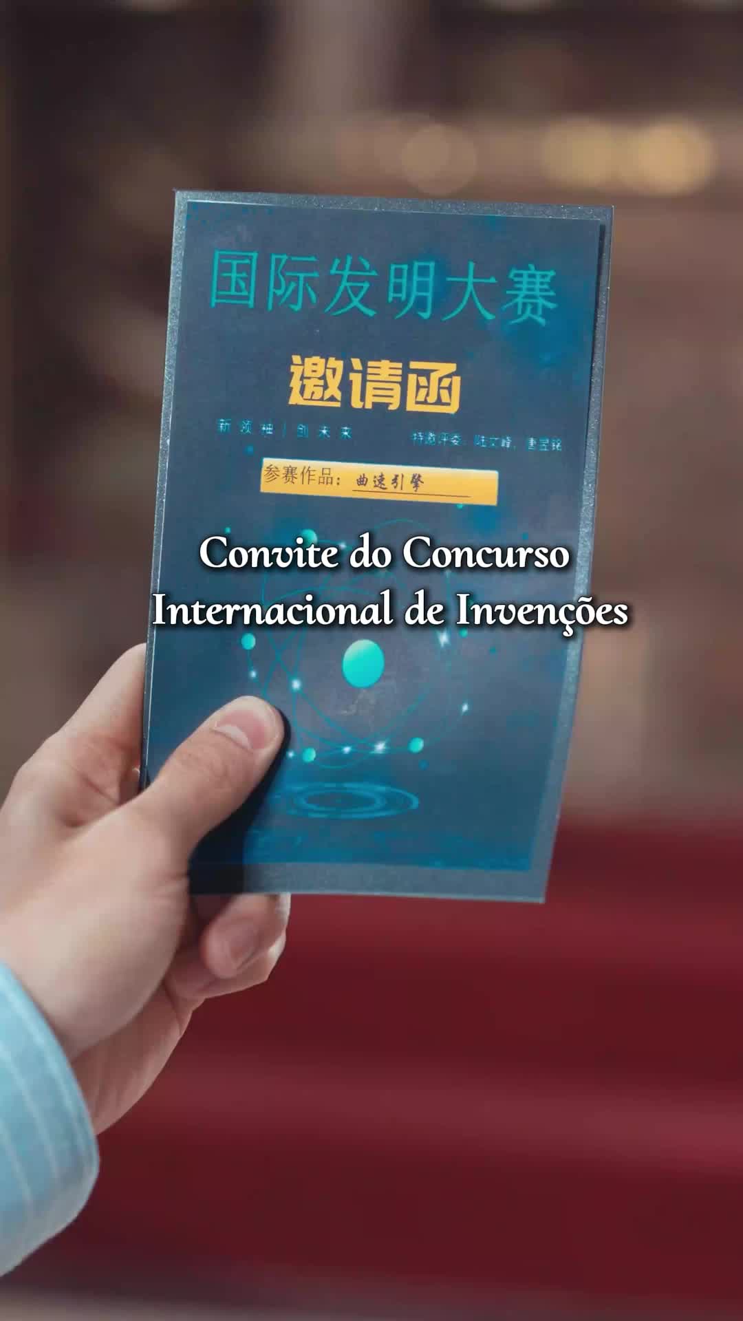 Episódio 38 de O Despertar do Gênio