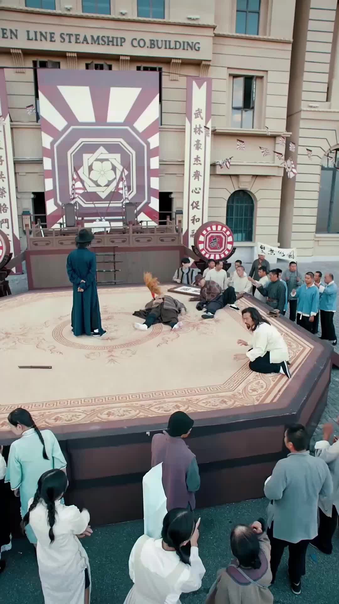 Episódio 60 de O Mestre Oculto