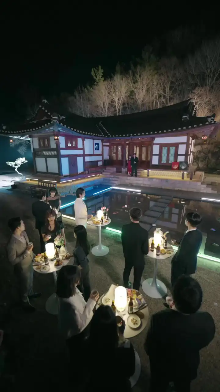 Episodio 13 de Pareja Predestinada del Zorro de Nueve Colas