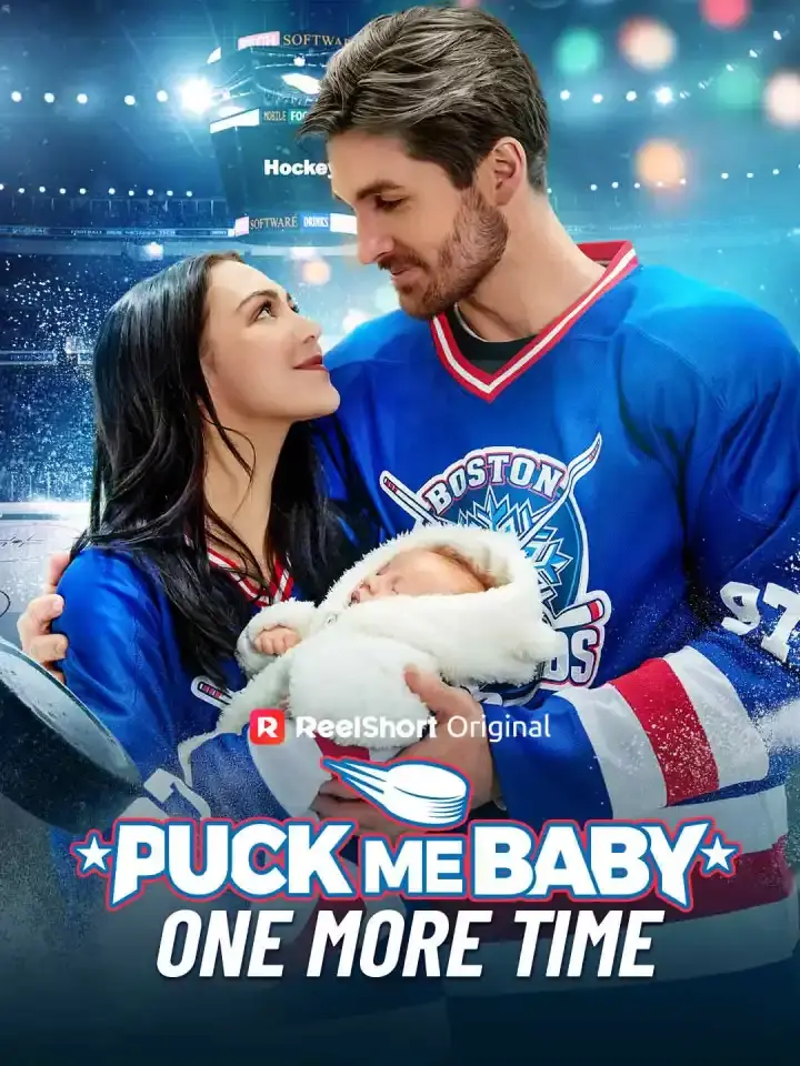 Cover of the miniseries Puck Me Baby One More Time