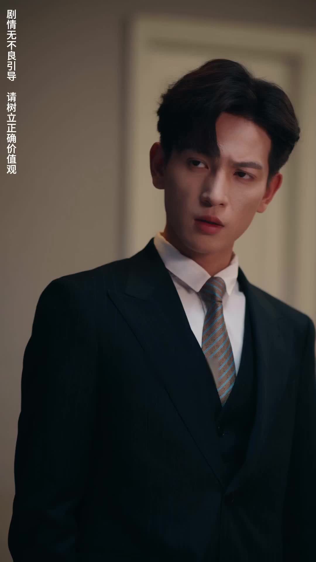 Episode 2 of Reborn to Make Him Fall