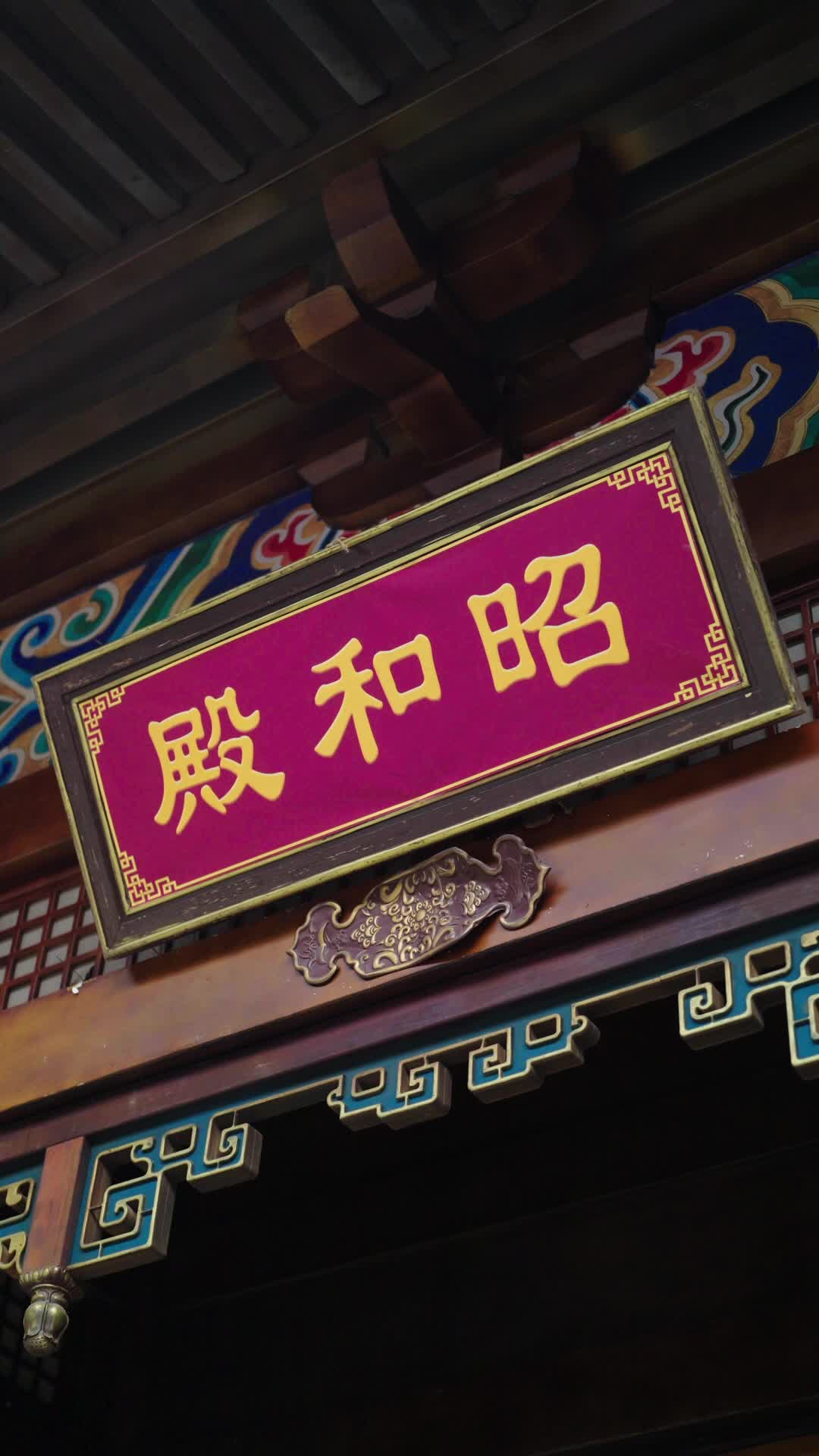 Episode 23 of Reborn to Marry the Infertile Emperor