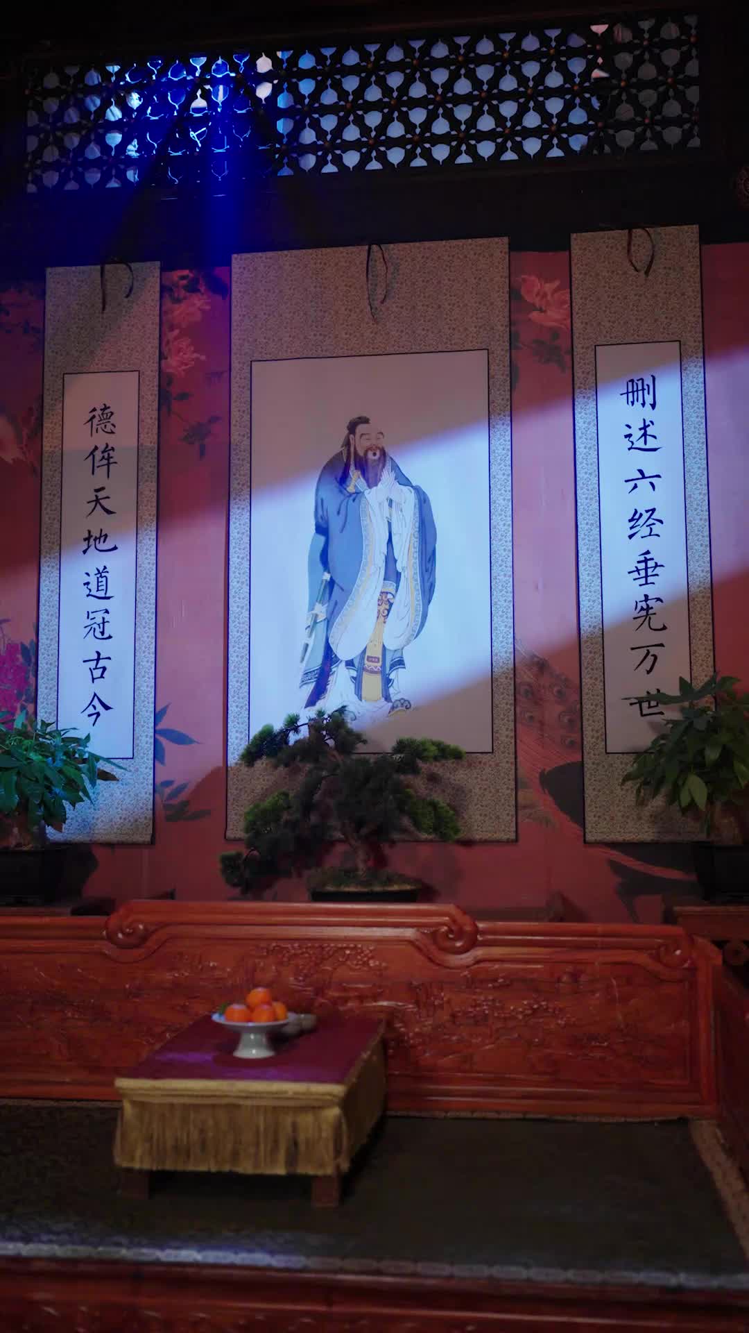 Episode 33 of Reborn to Marry the Infertile Emperor