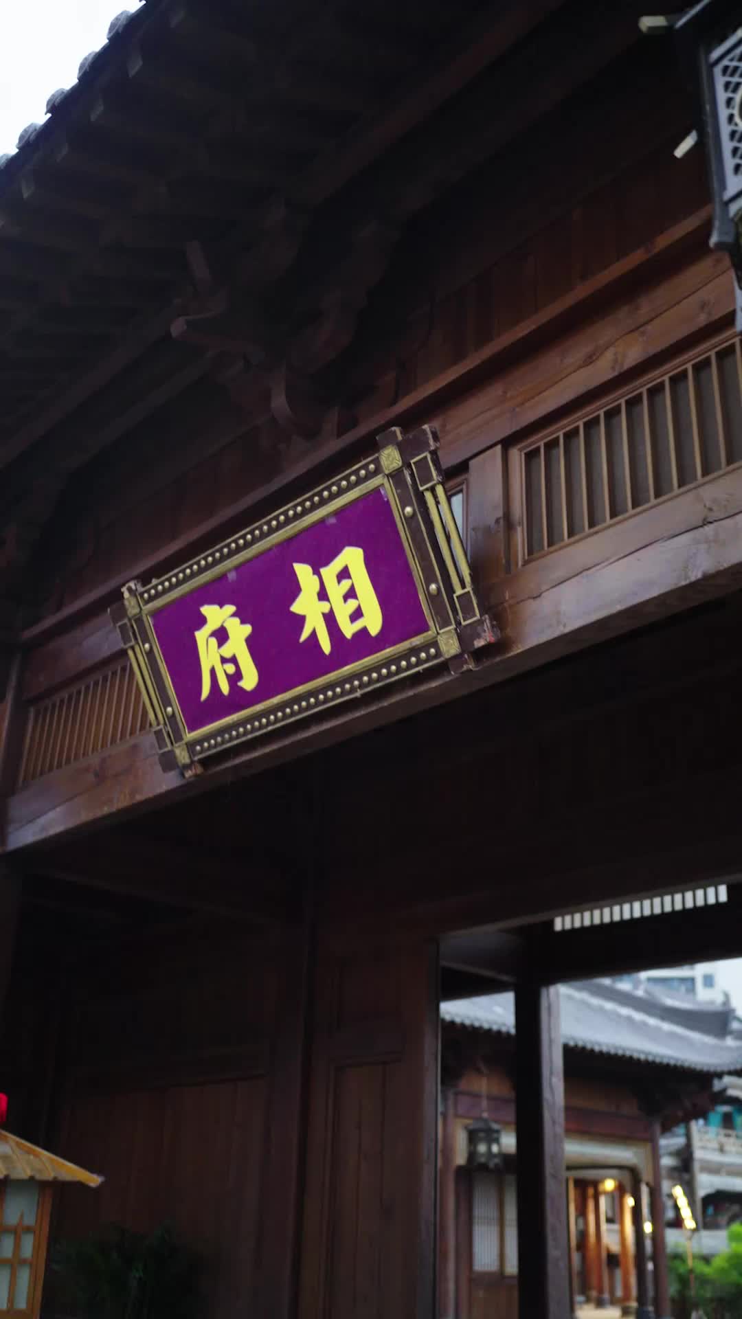 Episode 36 of Reborn to Marry the Infertile Emperor