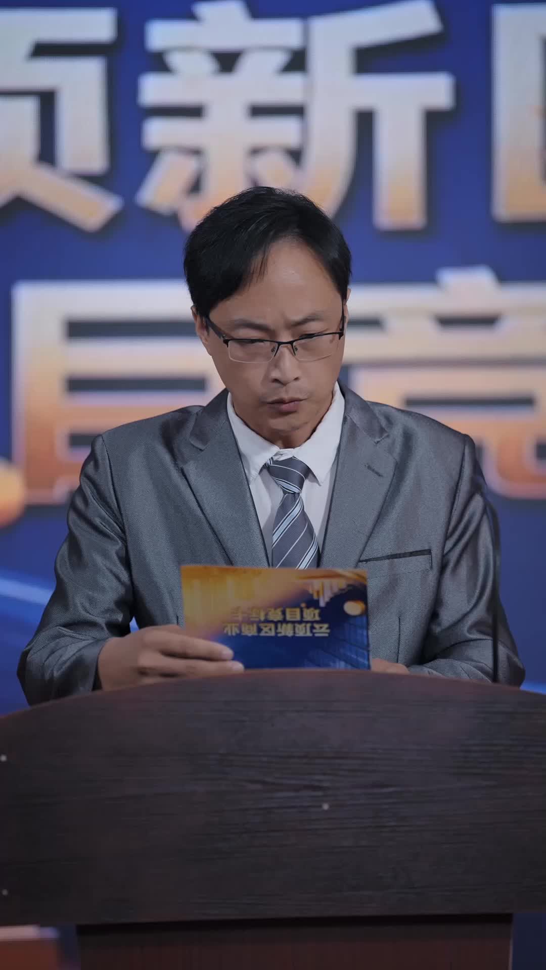 Episode 29 of Reborn to Shine