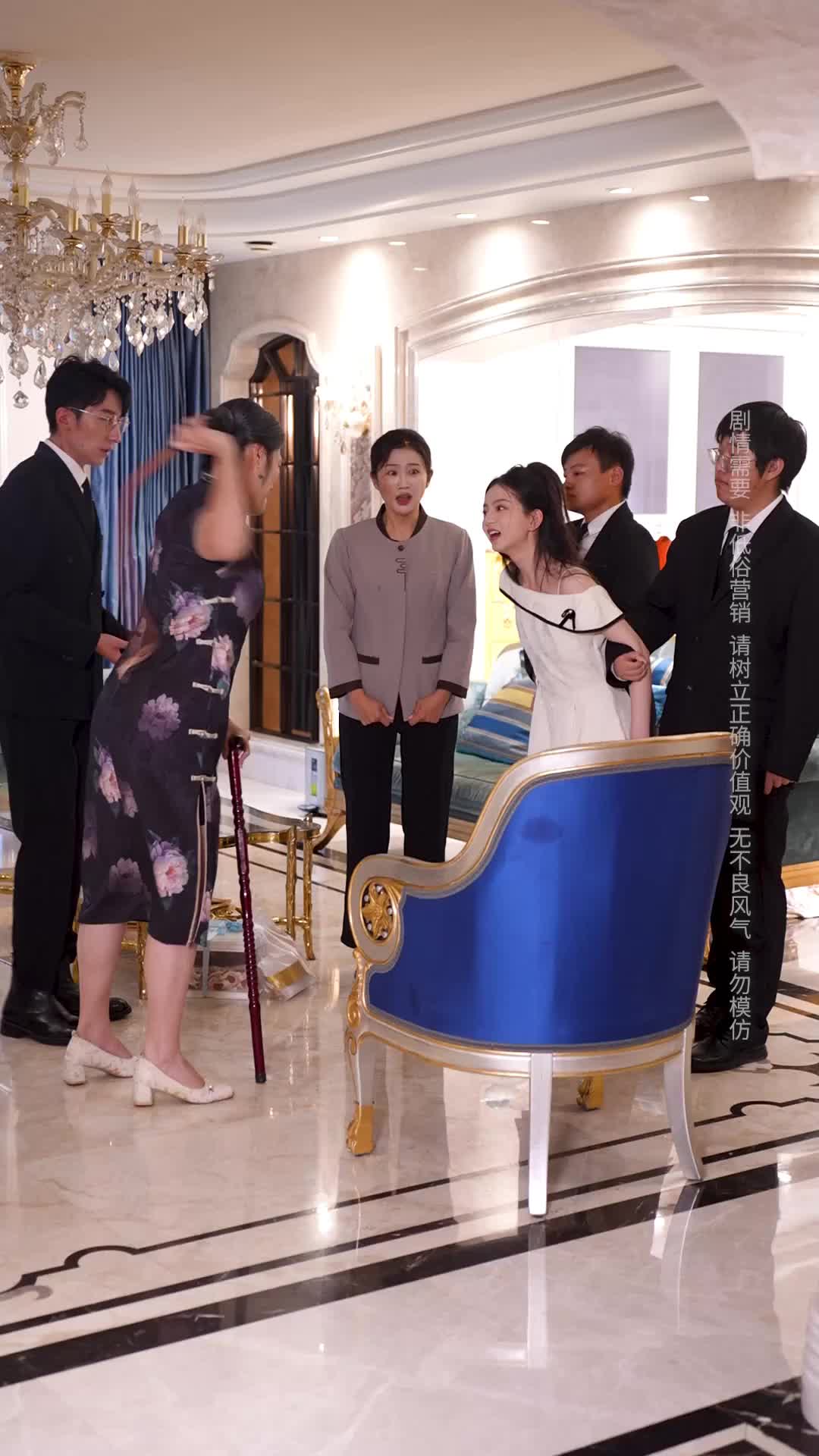 Episode 12 of Redemption of a Rebel Heiress