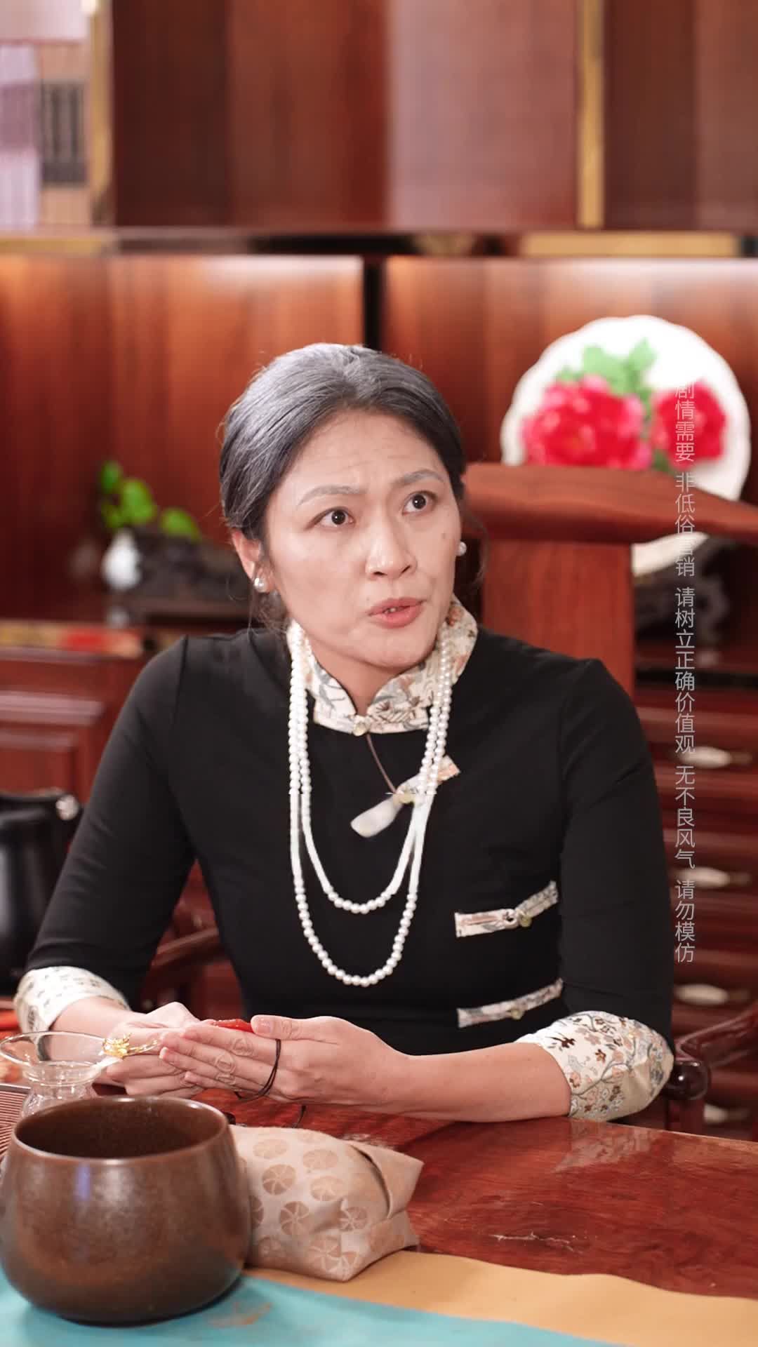Episode 21 of Redemption of a Rebel Heiress