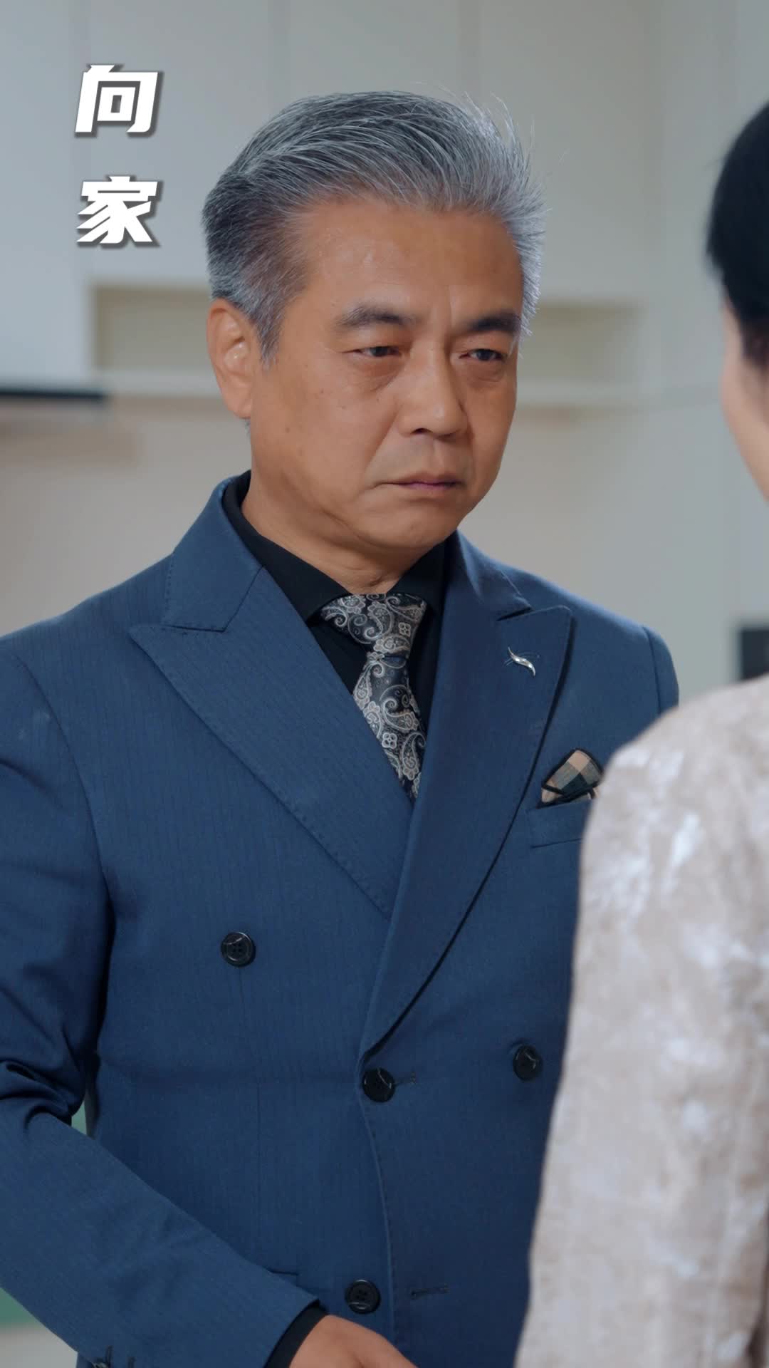 Episode 38 of Rejected, Got a New Husband