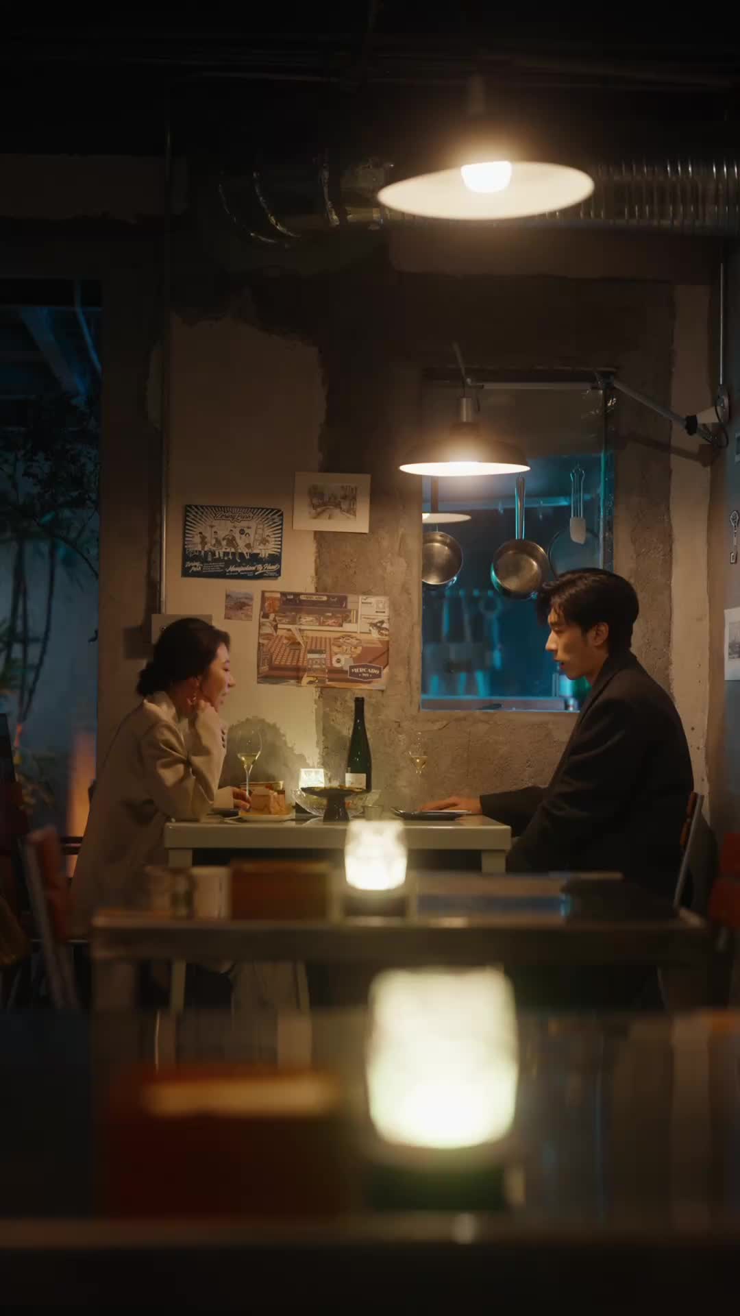 Episodio 11 de Relación peligrosa