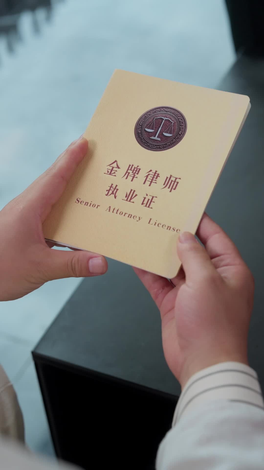 Episode 52 of Rogue Lawyer