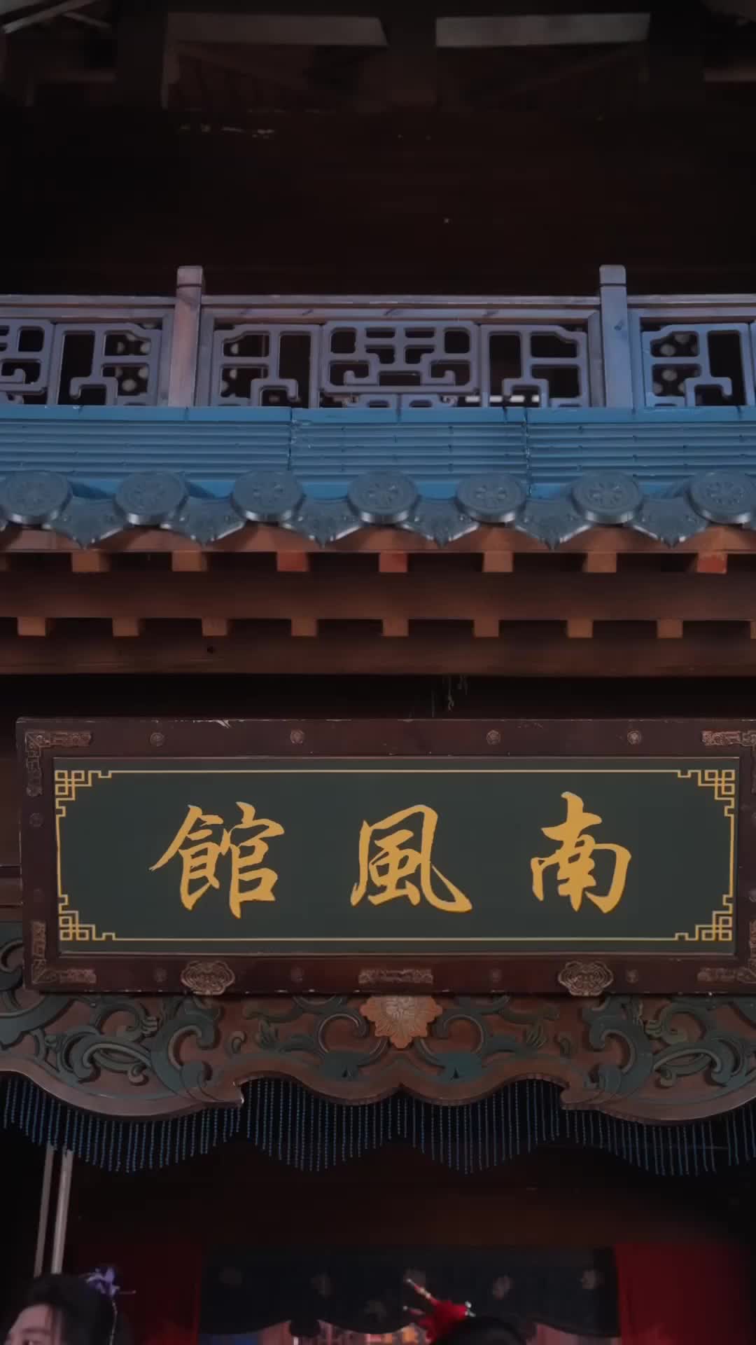 Episode 4 of Second Chance: A Prince's Obsession