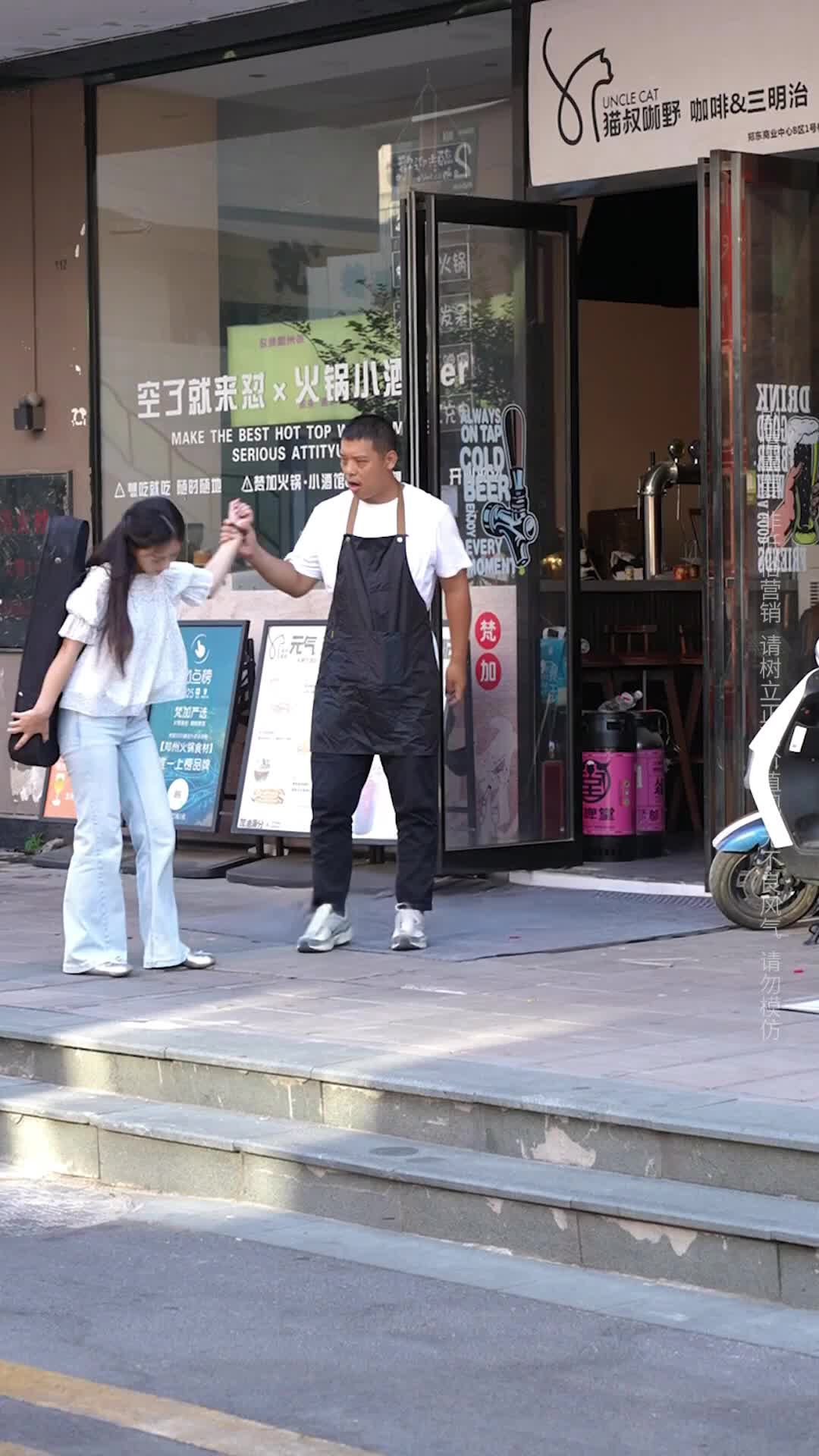Episode 1 of Security Guard Pops' Blind Date