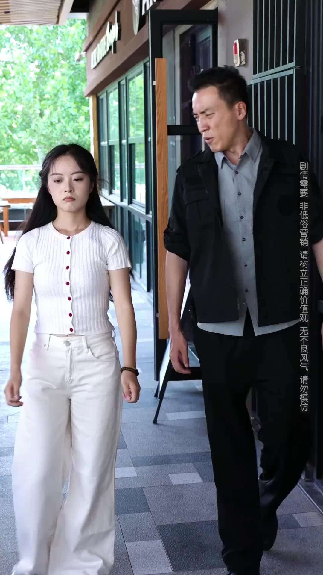 Episode 8 of Security Guard Pops' Blind Date