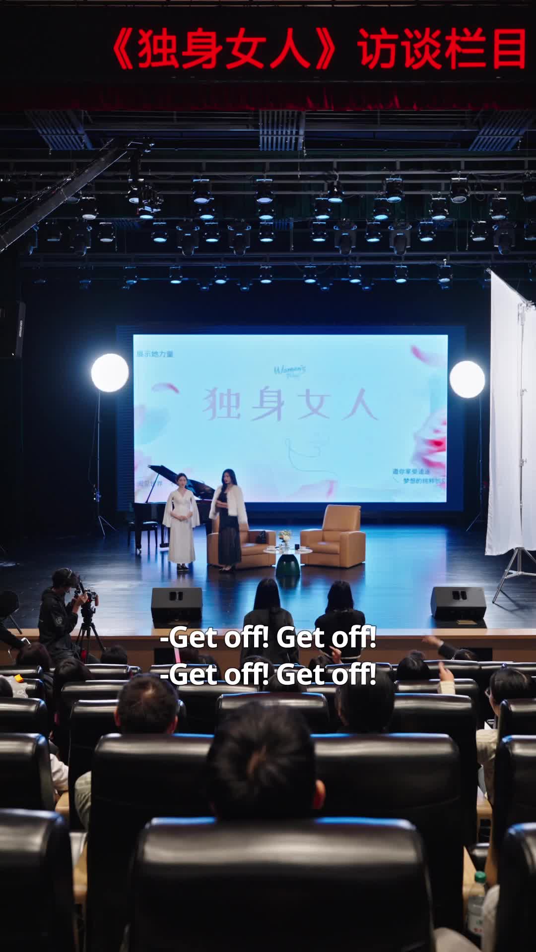 Episode 44 of Silent Star, Shining Scars
