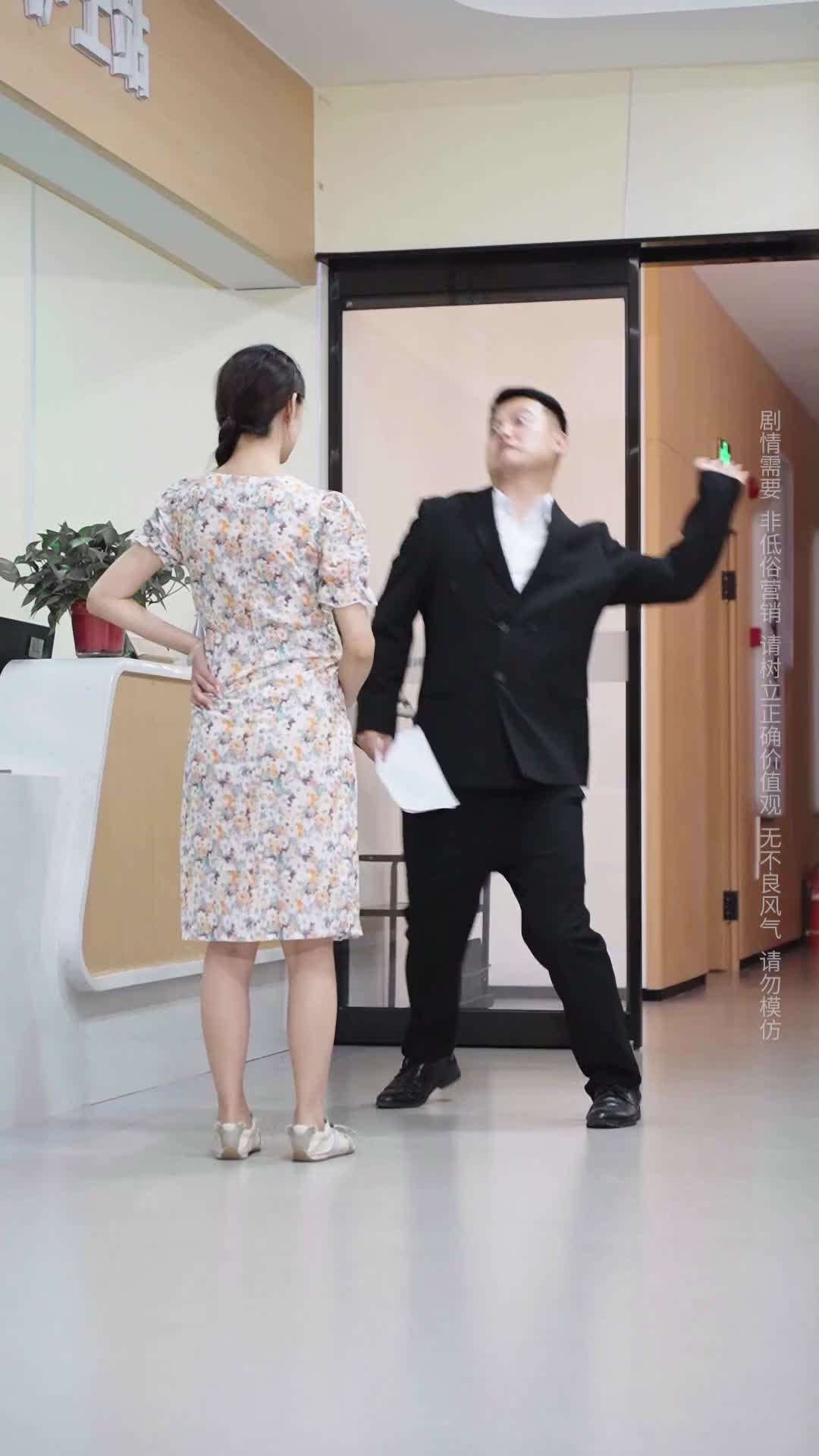 Episode 1 of Sorry Sweetie, Mom Shouldn't Have Remarried