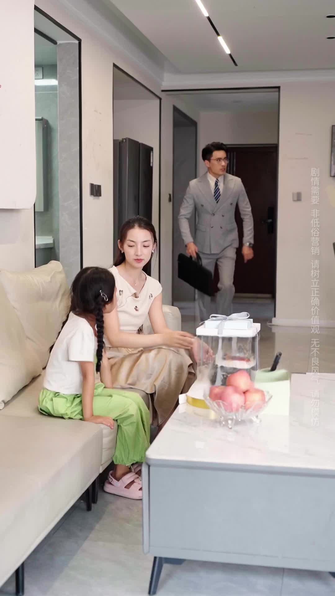 Episode 14 of Sorry Sweetie, Mom Shouldn't Have Remarried