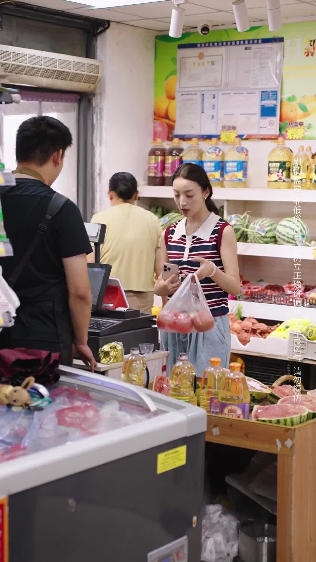 Episode 22 of Sorry Sweetie, Mom Shouldn't Have Remarried