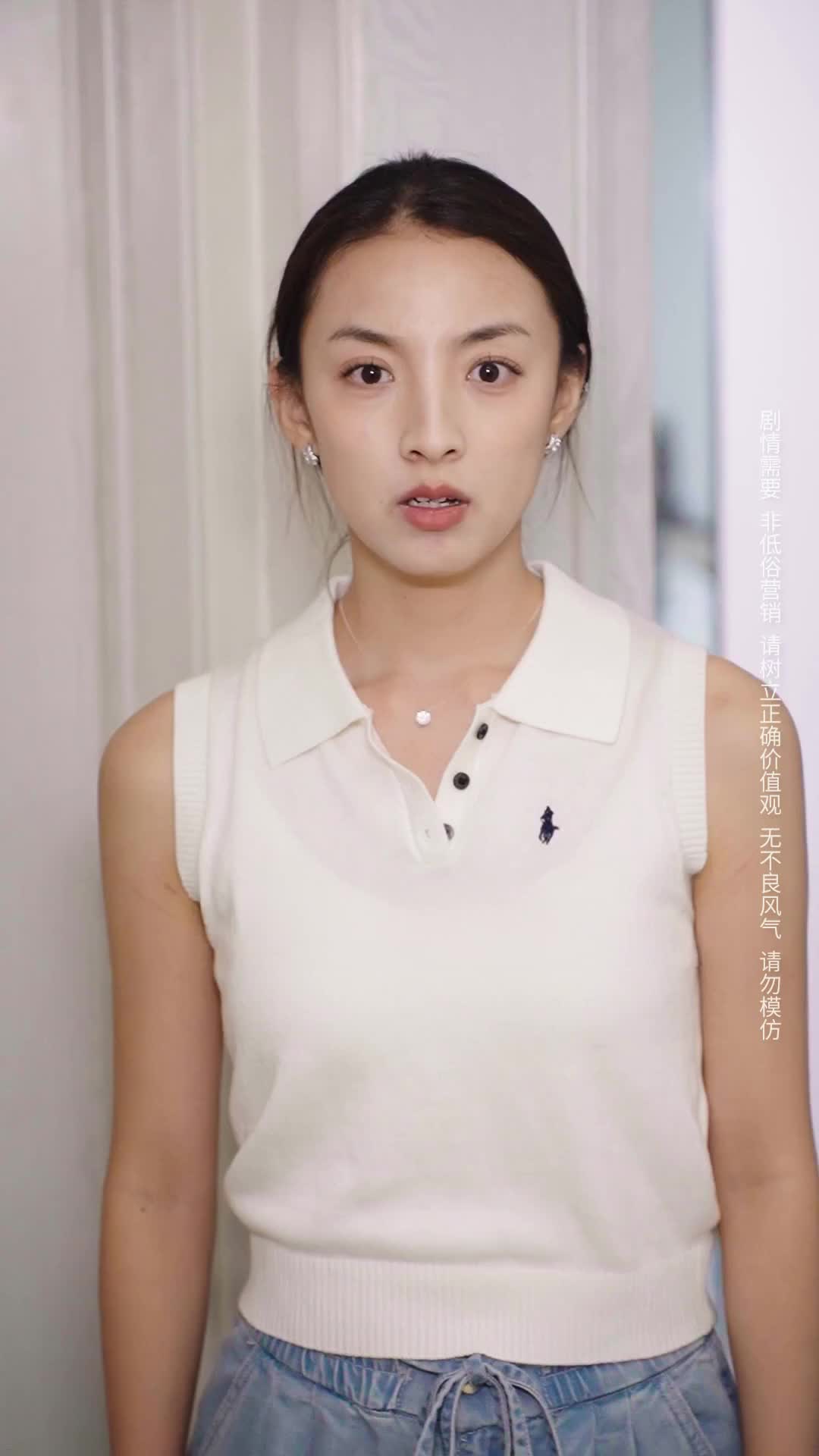 Episode 27 of Sorry Sweetie, Mom Shouldn't Have Remarried