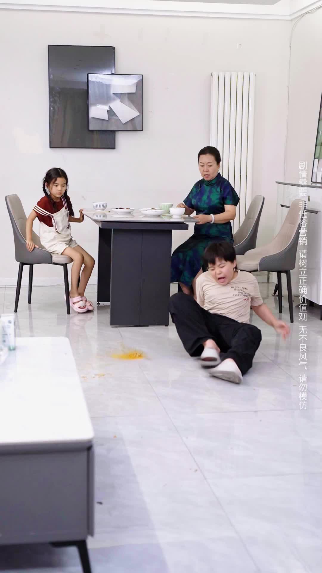 Episode 32 of Sorry Sweetie, Mom Shouldn't Have Remarried