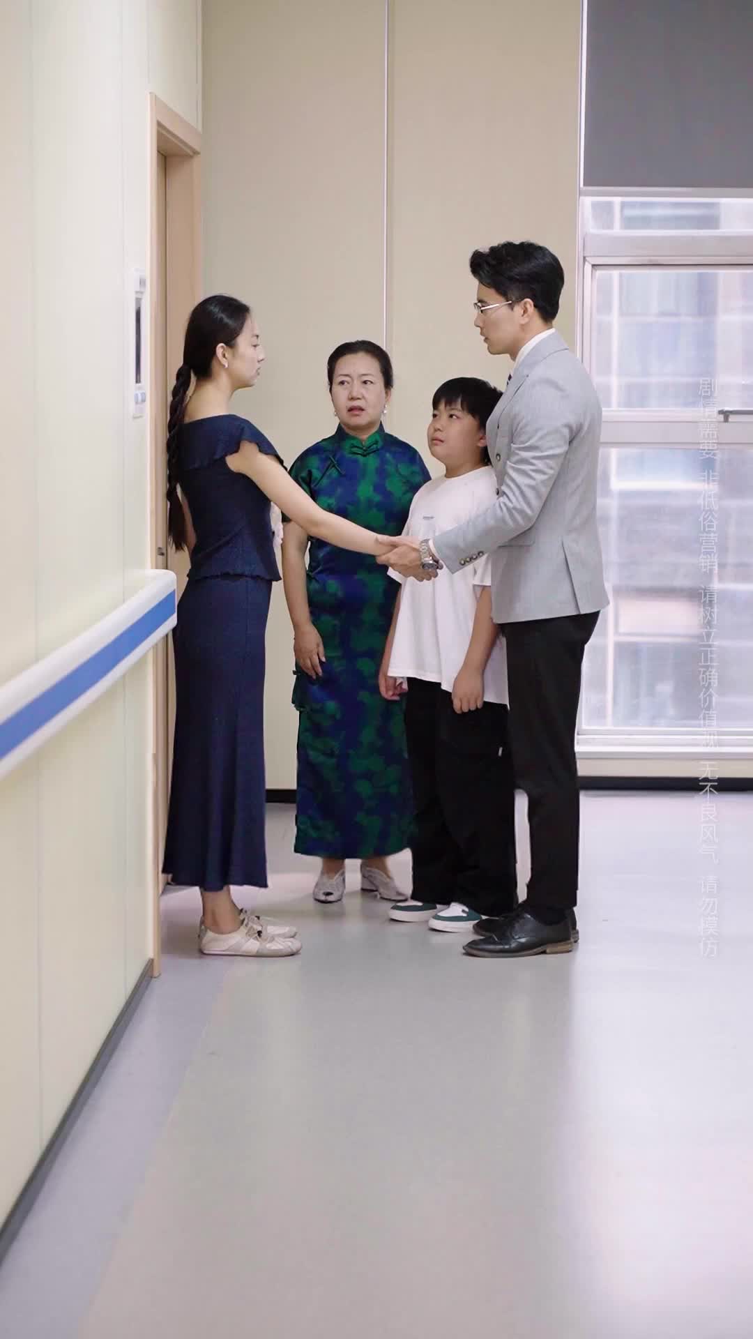 Episode 40 of Sorry Sweetie, Mom Shouldn't Have Remarried