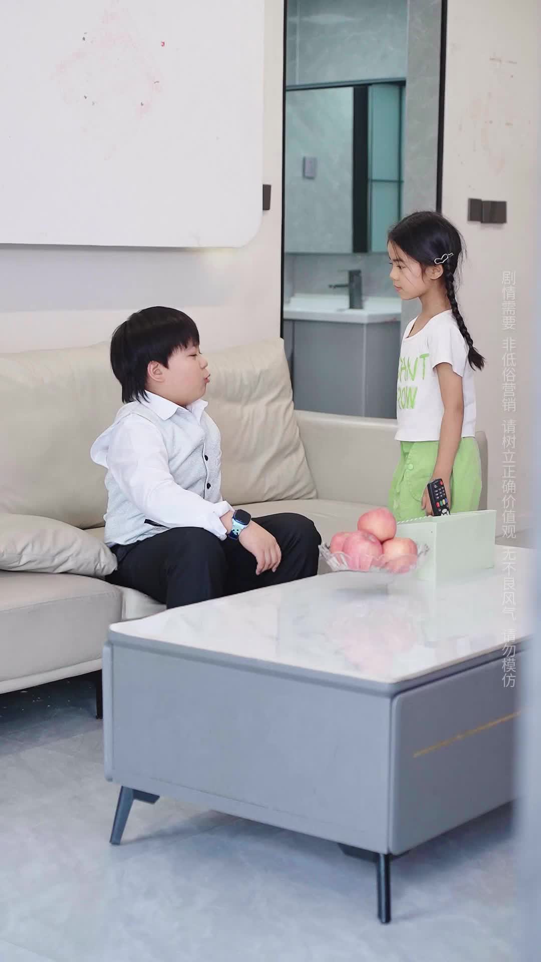 Episode 9 of Sorry Sweetie, Mom Shouldn't Have Remarried