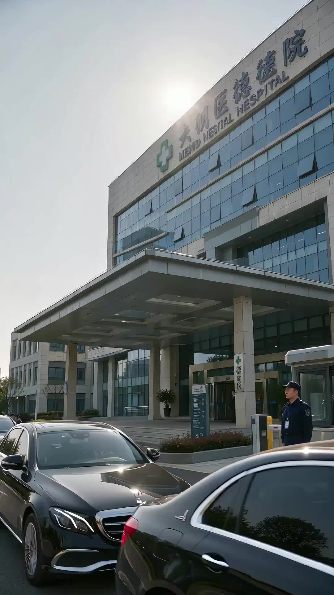 Episódio 38 de Sou a Médica que Vocês Nunca Deveriam Ter Demitido