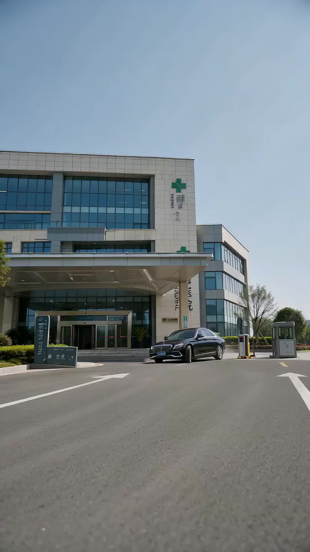 Episódio 40 de Sou a Médica que Vocês Nunca Deveriam Ter Demitido