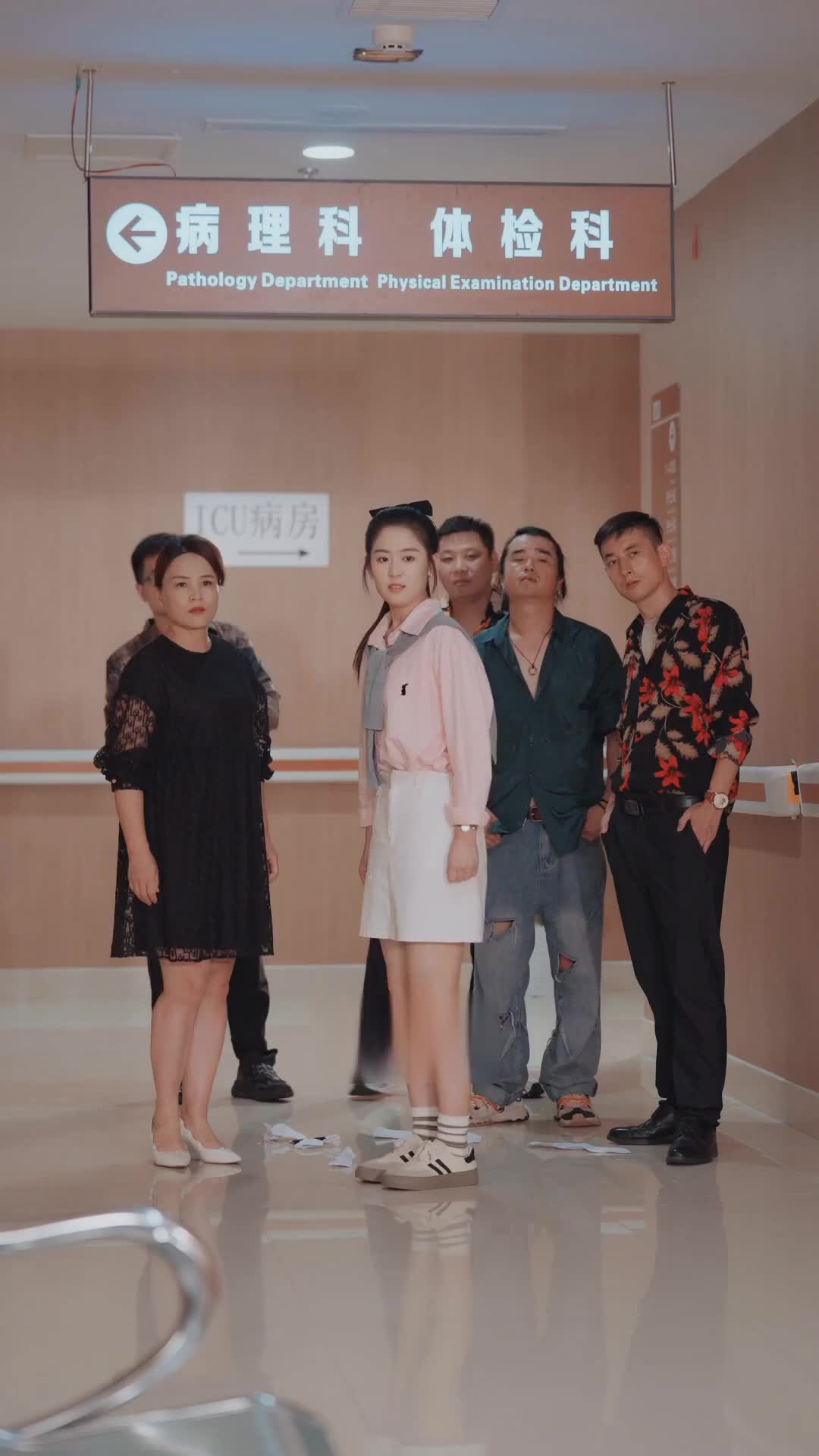 Episode 39 of Spoiled by the CEO During Pregnancy