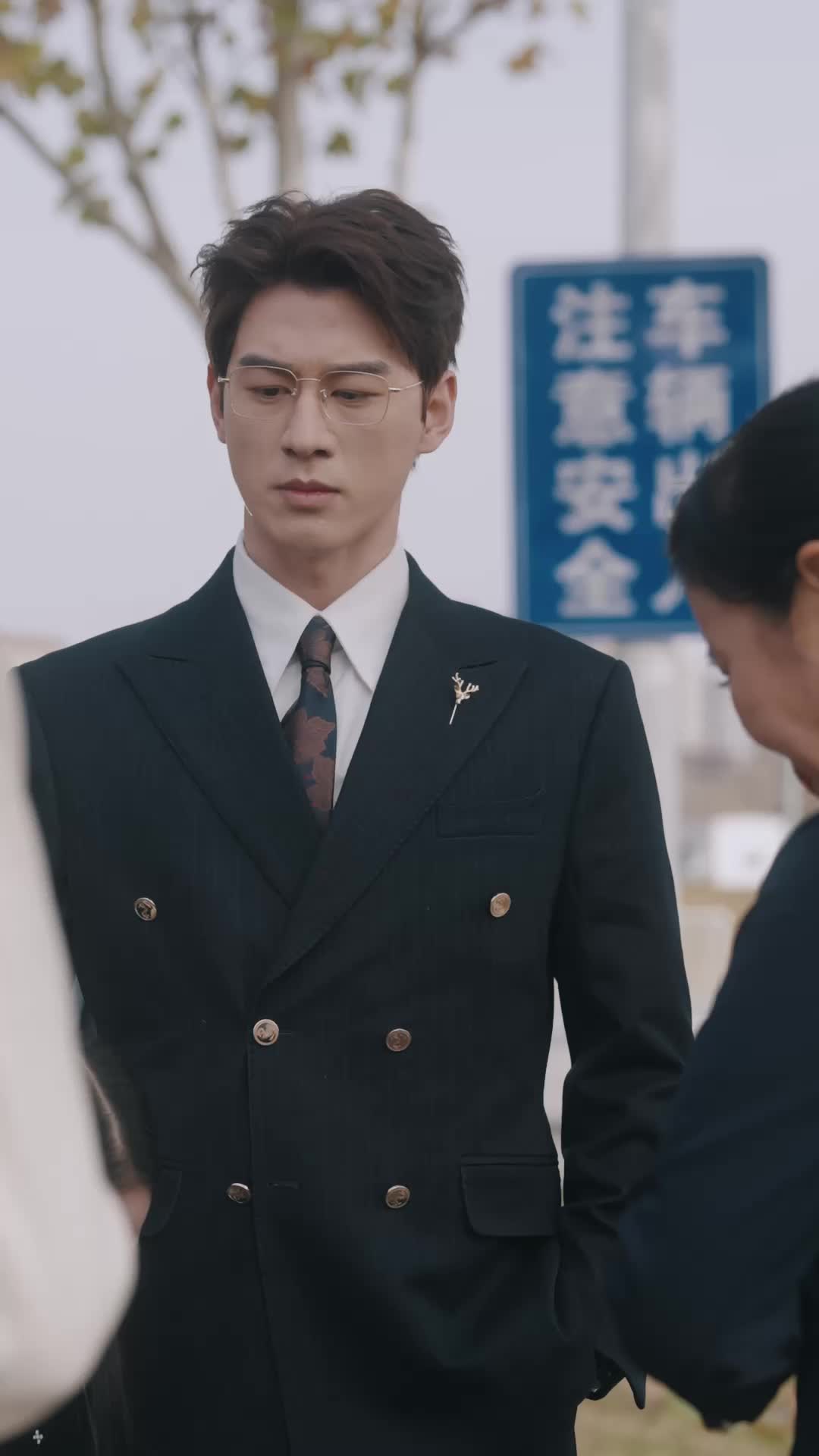 Episode 11 of Stepmother, Go to Hell