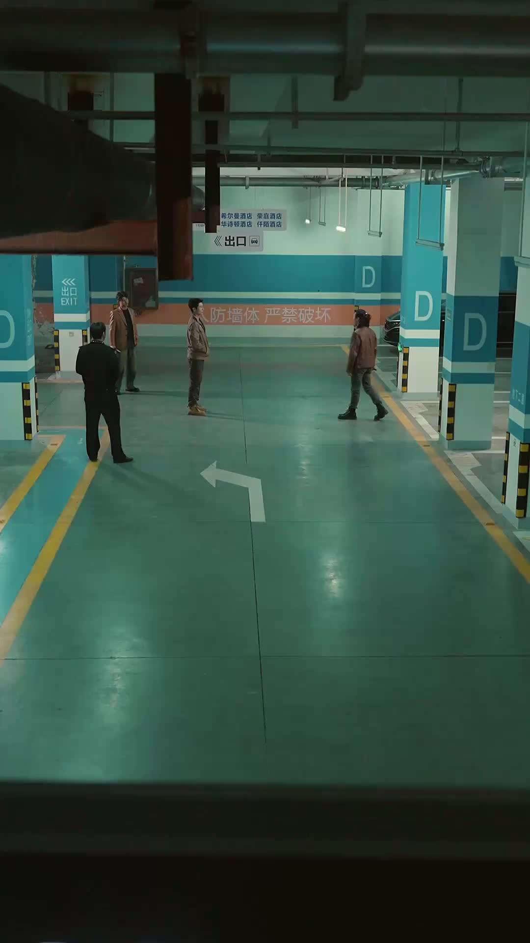 Episodio 8 de Su prometida sustituta